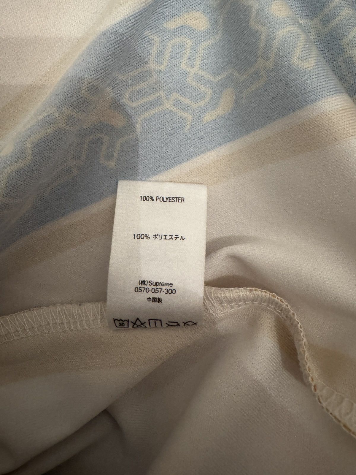 Supreme Supreme Arabic jersey Size US M / EU 48-50 / 2 - 7 Thumbnail