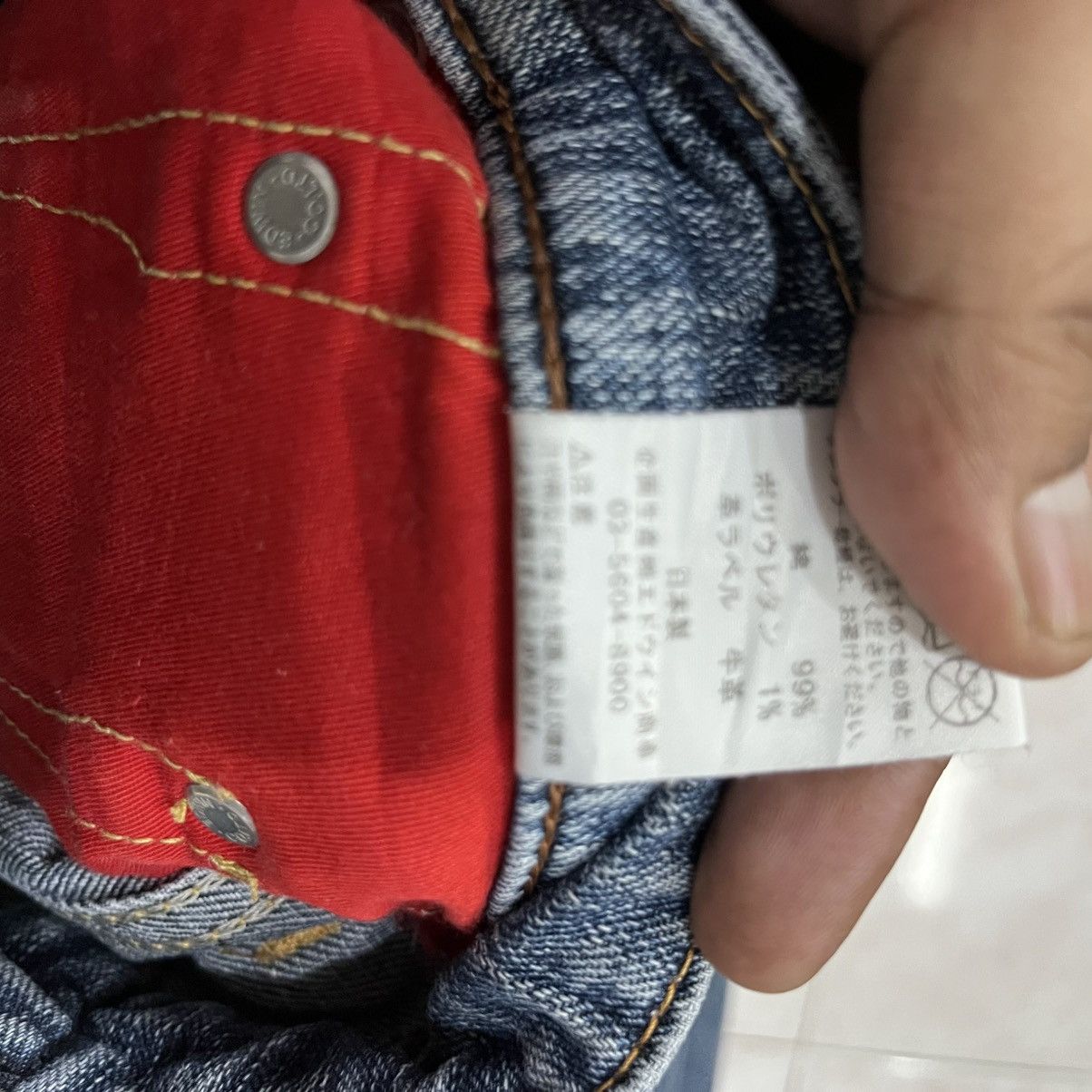 Edwin Vintage Edwin Distressed Denim Jeans Size US 30 / EU 46 - 7 Thumbnail
