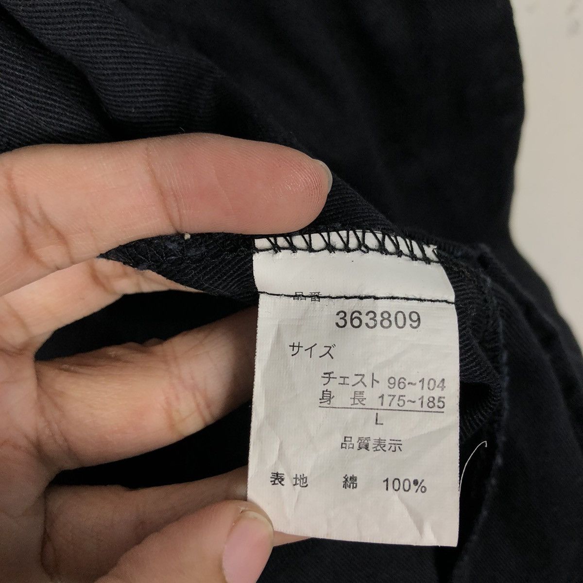 Hysteric Glamour 📌Vintage Biker Jacket Hamham Multi Pockets Size US L / EU 52-54 / 3 - 20 Thumbnail