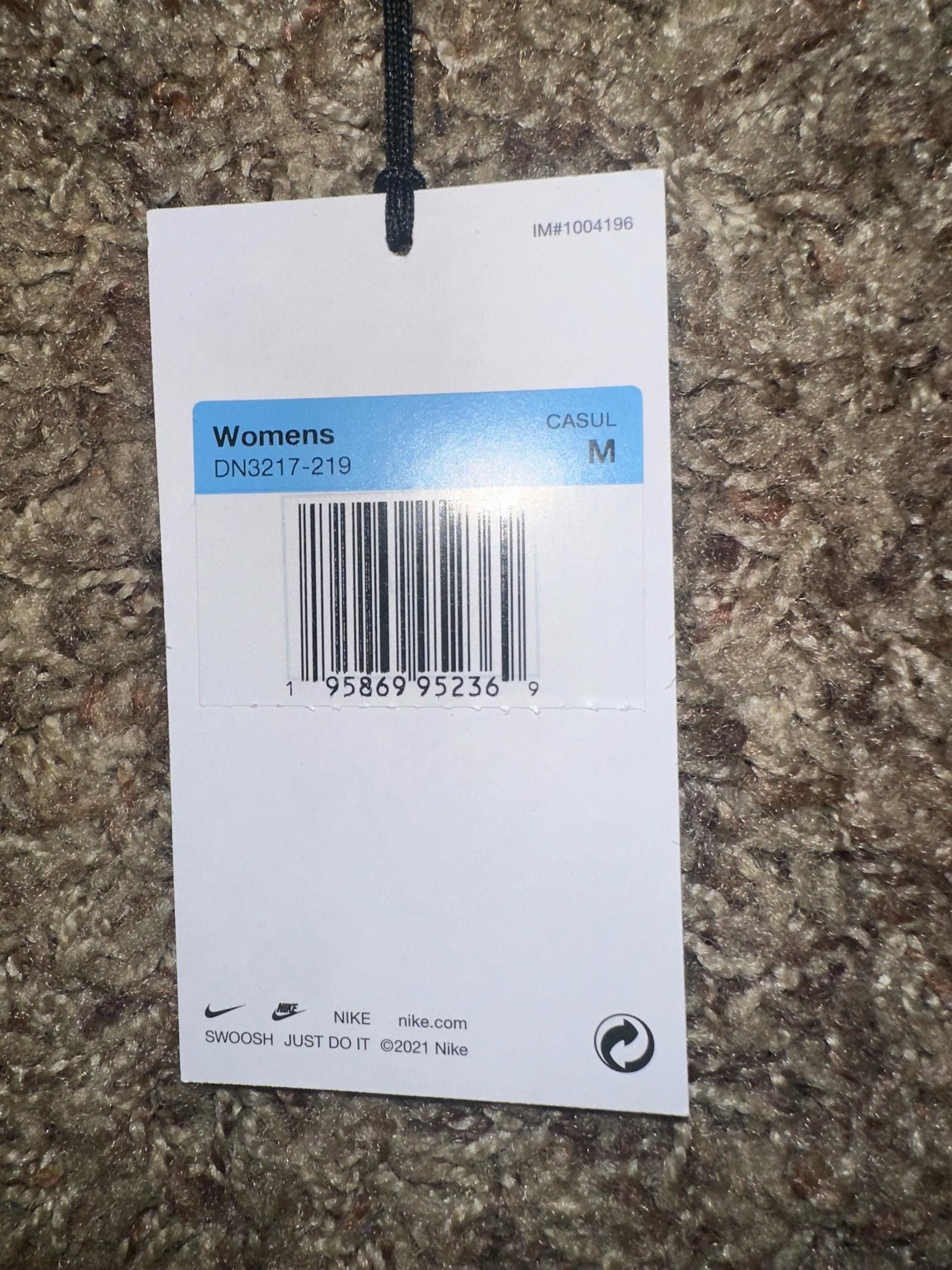 Nike Nike x Jacquemus Le Short Off-White Size 36" / US 14 / IT 50 - 8 Thumbnail