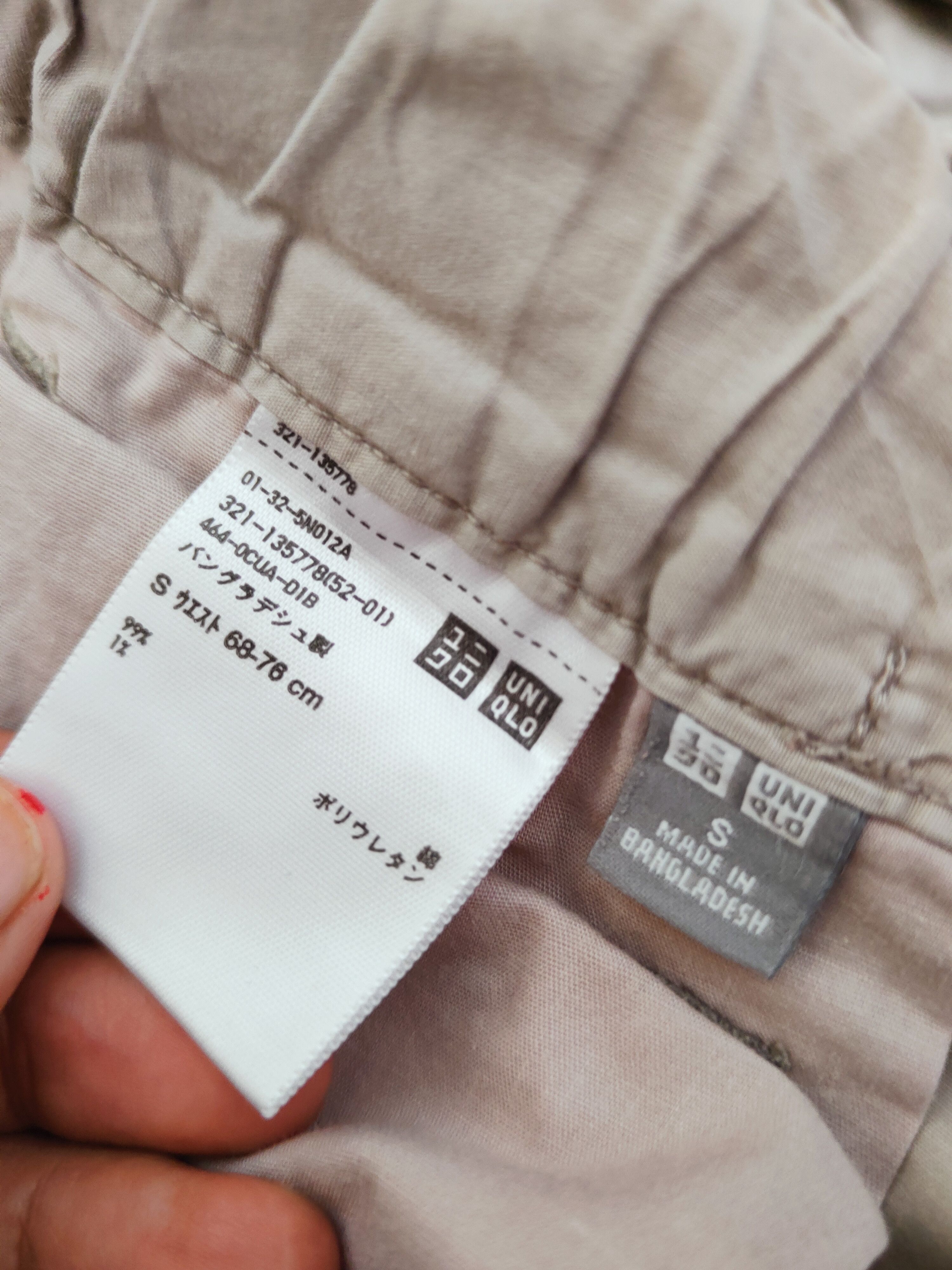 Japanese Brand Uniqlo Beige Multipocket Short Pants #W285 Size US 29 - 13 Thumbnail