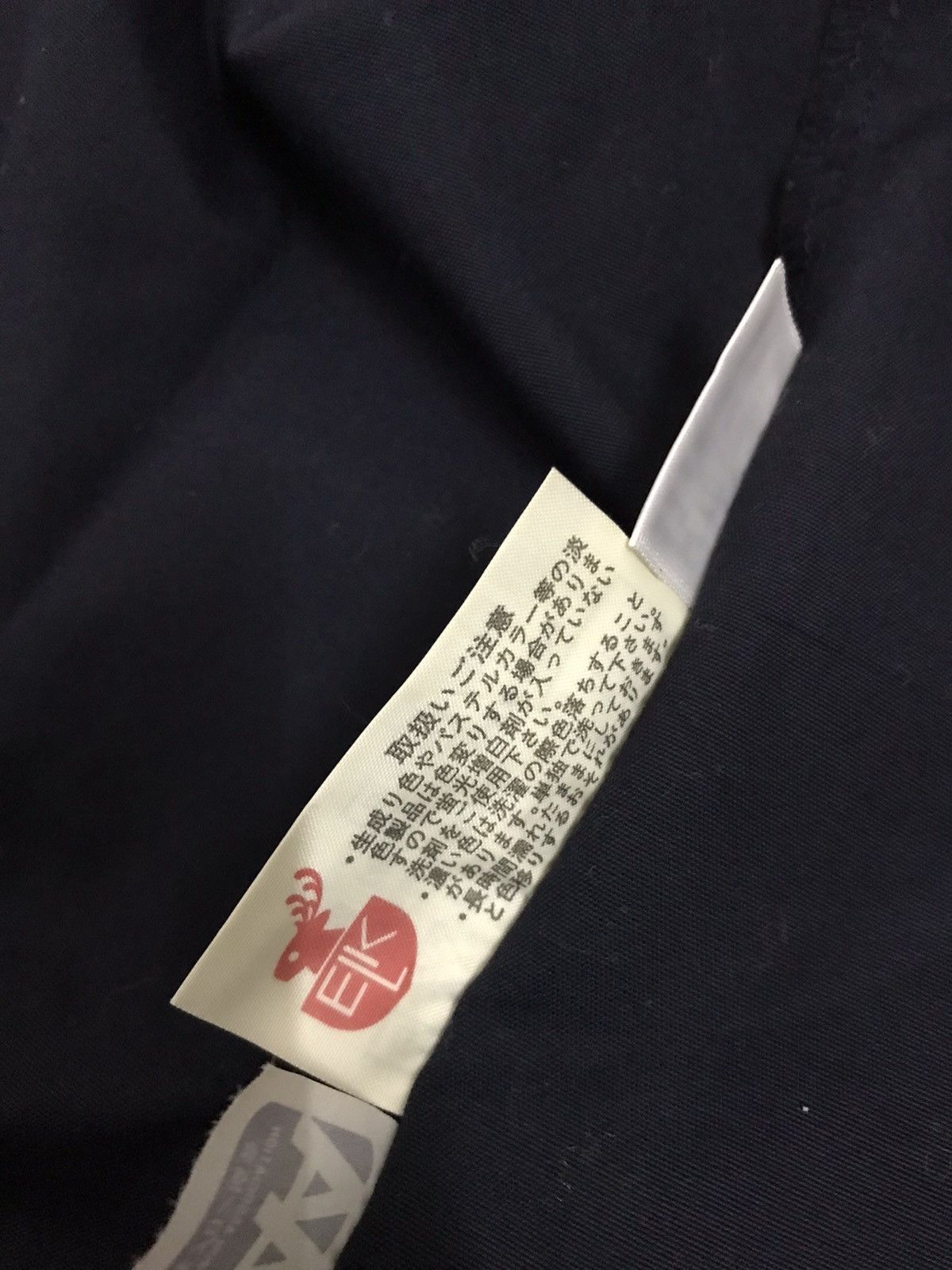 Issey Miyake × Japanese Brand × Vintage Issey Miyake Long Light Jacket Size US M / EU 48-50 / 2 - 10 Thumbnail