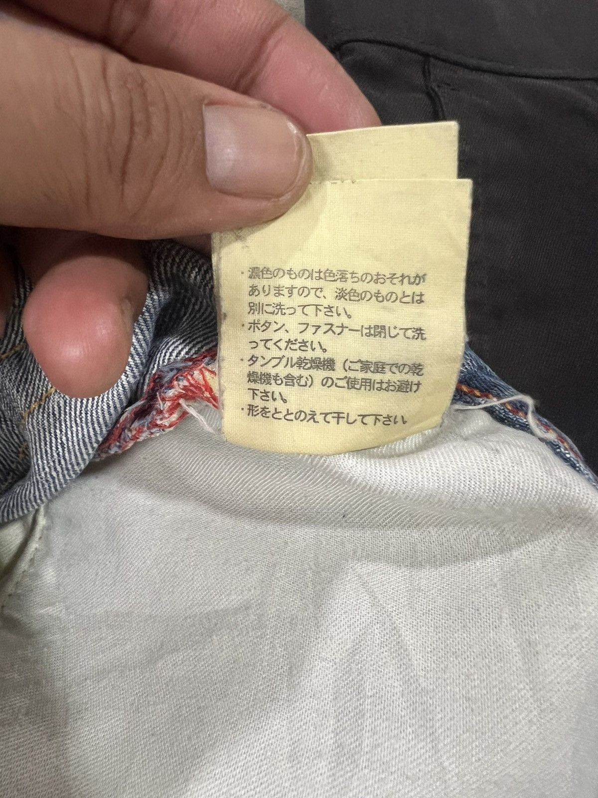 Lacoste 🔥Vintage Lacoste Made in Japan Distressed Denim Size US 31 - 16 Thumbnail