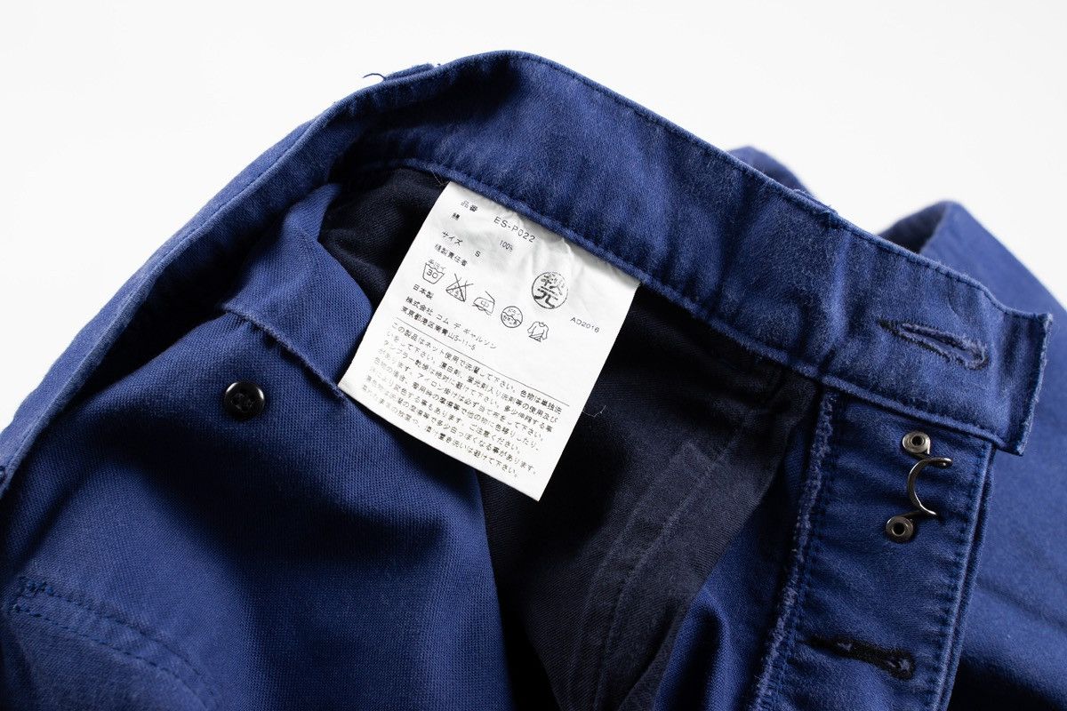 Comme des Garcons Ganryu Trousers Size US 31 - 5 Thumbnail