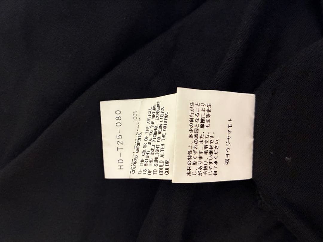 Yohji Yamamoto Pour Homme Henley Tee Size US L / EU 52-54 / 3 - 7 Thumbnail