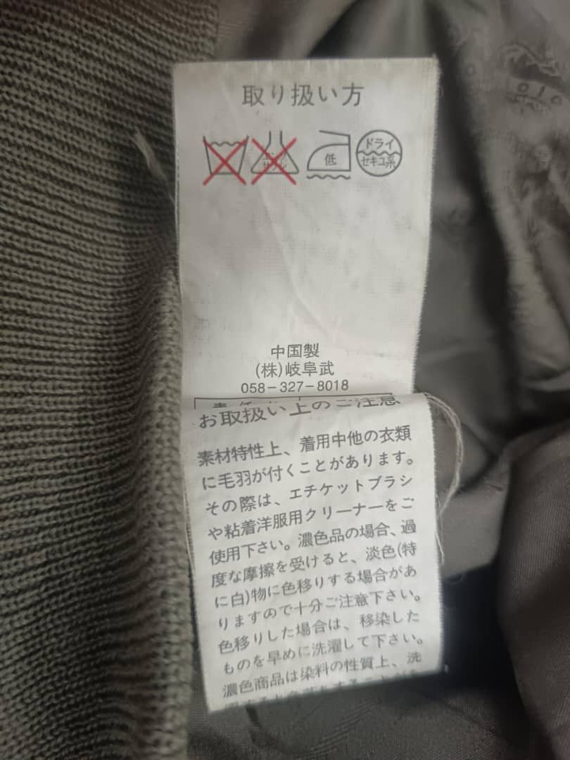 Designer × Pierre Cardin 💥BEST OFFER💥 ESCAPE SPORTS BY PIERE CARDIN BOMBER JACKET Size US M / EU 48-50 / 2 - 16 Thumbnail