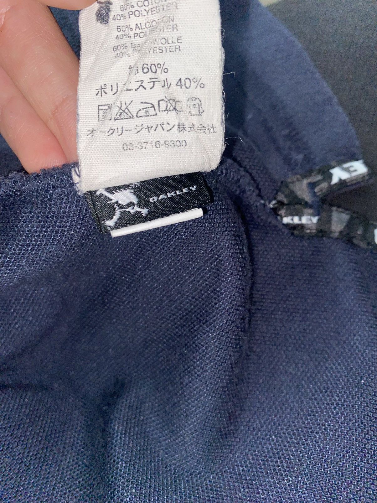 Oakley × Patagonia VINTAGE oakley polo Size US XL / EU 56 / 4 - 7 Thumbnail