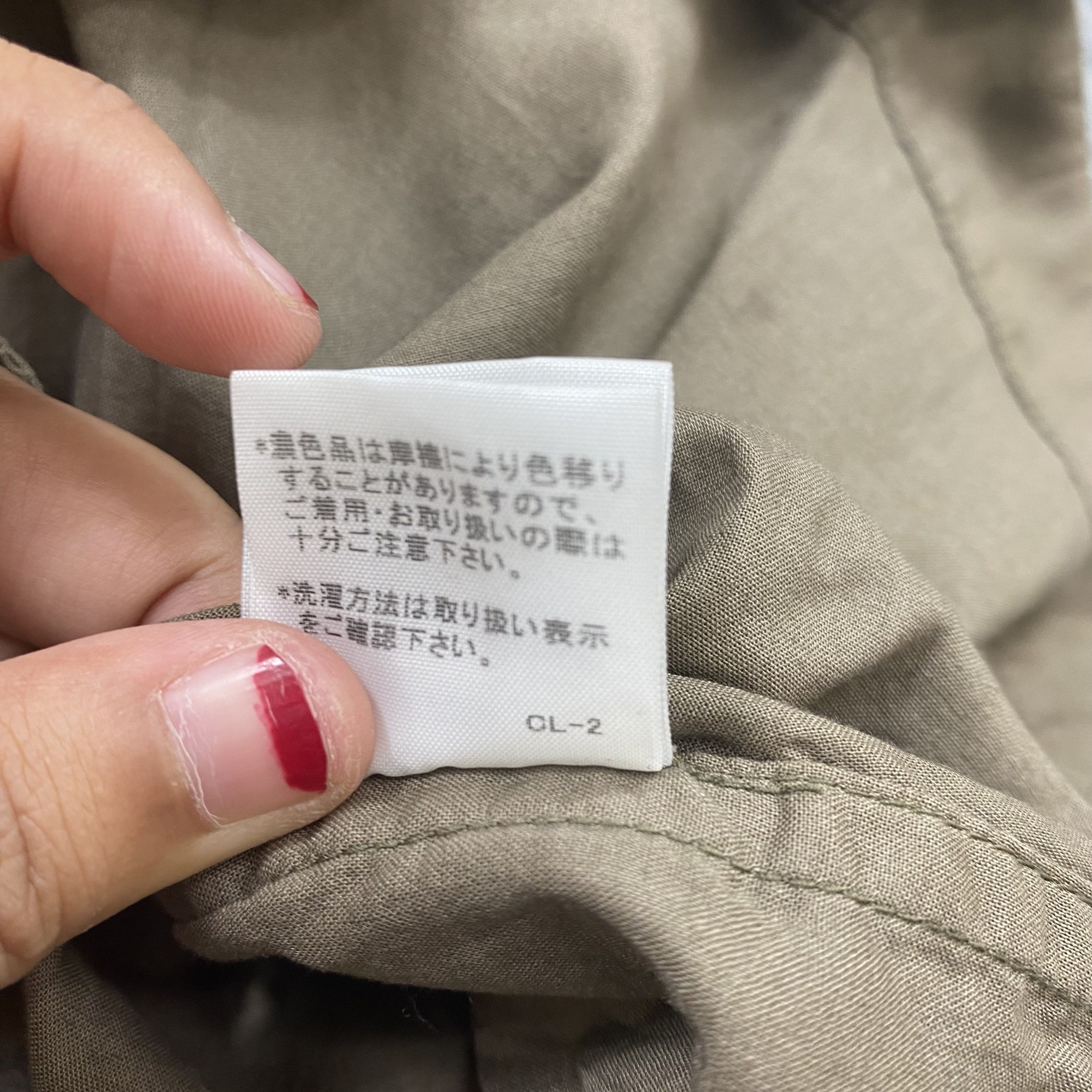 Issey Miyake PL21FA607 vintage issey miyake plantation trench coat -J632 Size US M / EU 48-50 / 2 - 17 Thumbnail
