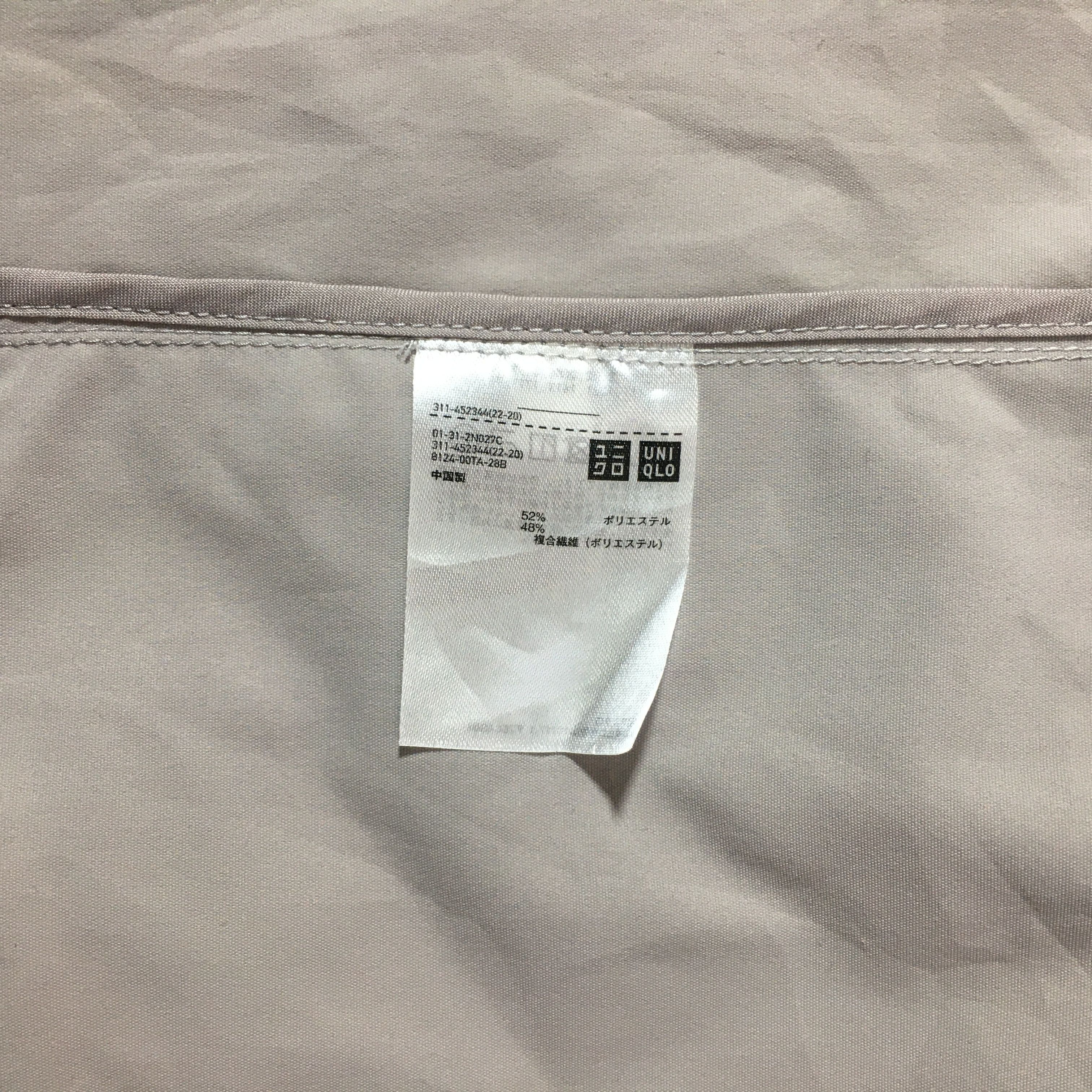 Jil Sander × Uniqlo Jil Sander x UNIQLO Jacket Size US M / EU 48-50 / 2 - 13 Thumbnail