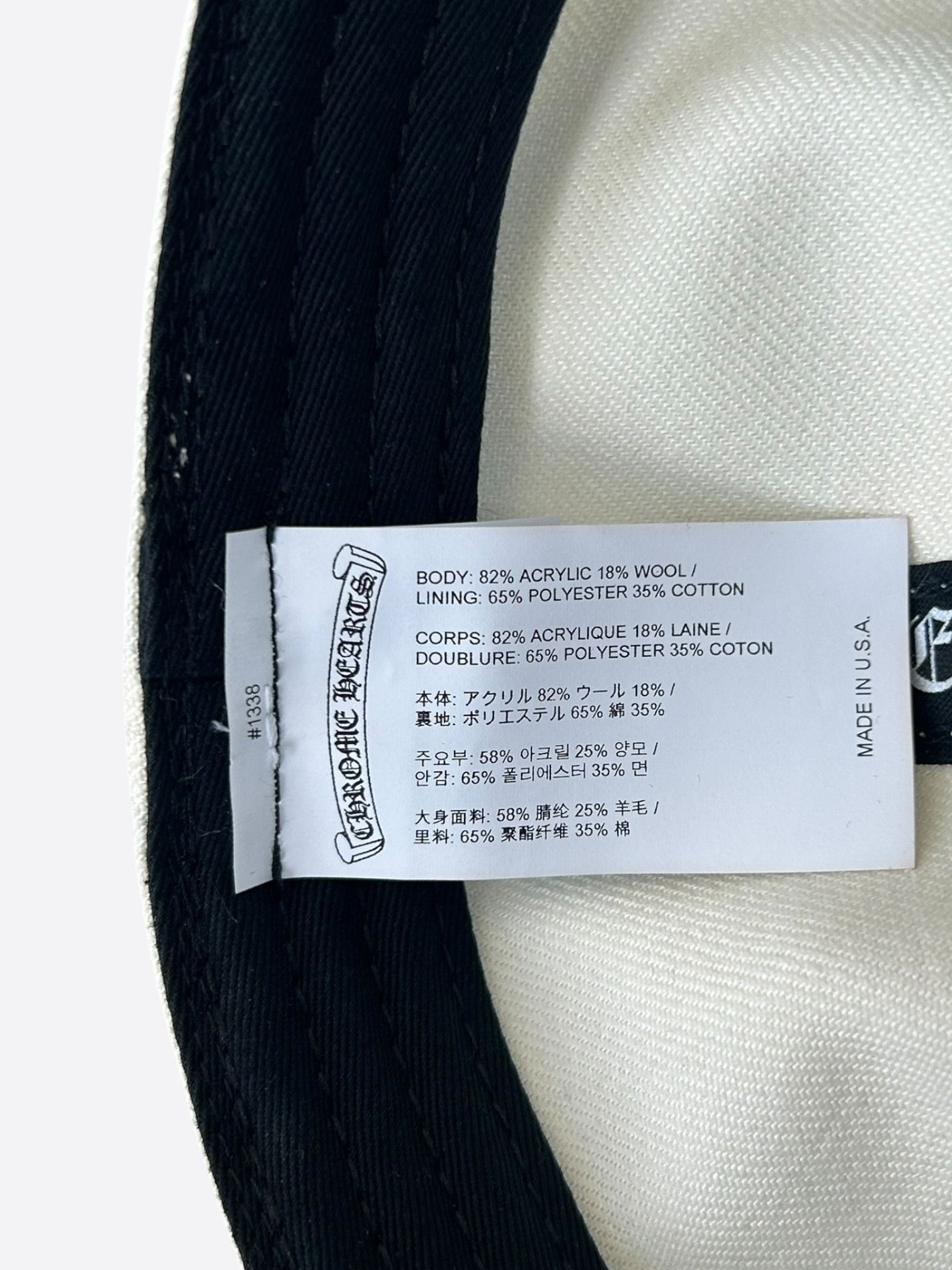 Chrome Hearts Chrome Hearts White & Red Heart Logo Fitted Hat Size ONE SIZE - 5 Thumbnail