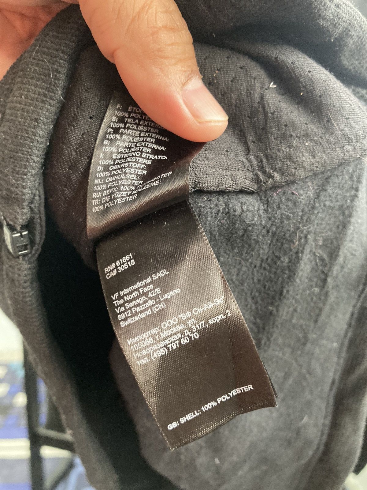 The North Face The North Face Full Zipper Mens Hommes Jacket Size US XXL / EU 58 / 5 - 6 Thumbnail