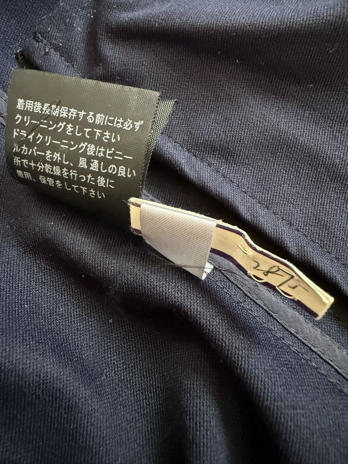 Y-3 × Yohji Yamamoto Y-3 AW2003 Look 6 Runway Sample Flight Suit Size US S / EU 44-46 / 1 - 13 Thumbnail