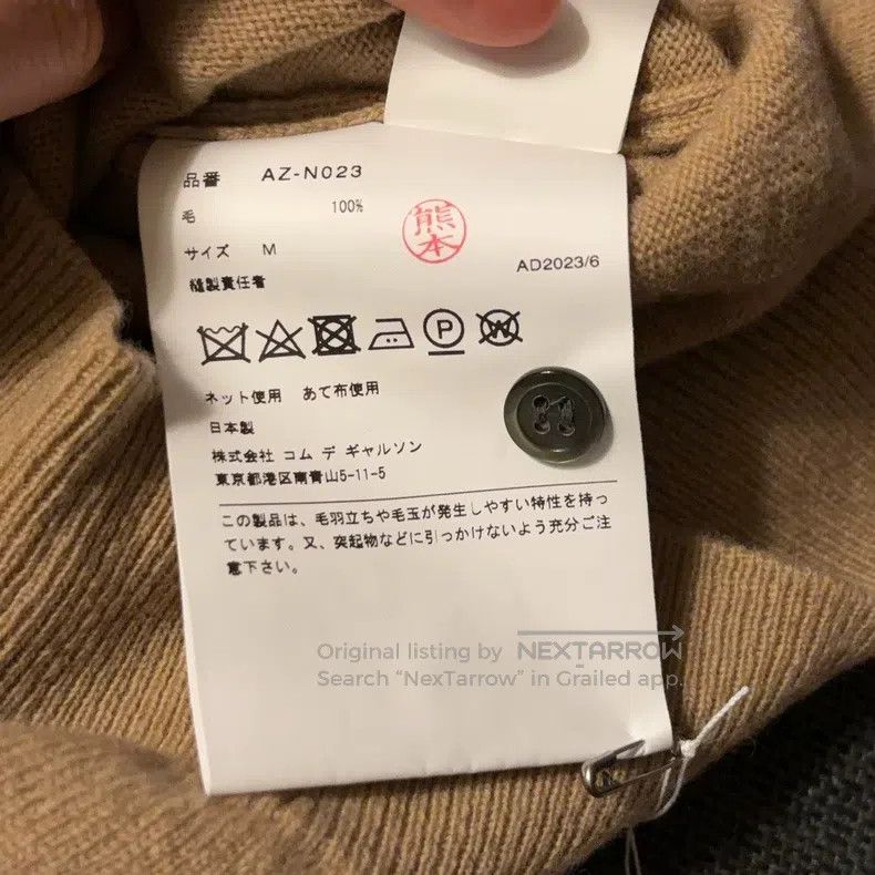 Comme des Garcons Comme Des Garcons With black heart embroidery pattern Size M / US 6-8 / IT 42-44 - 5 Thumbnail