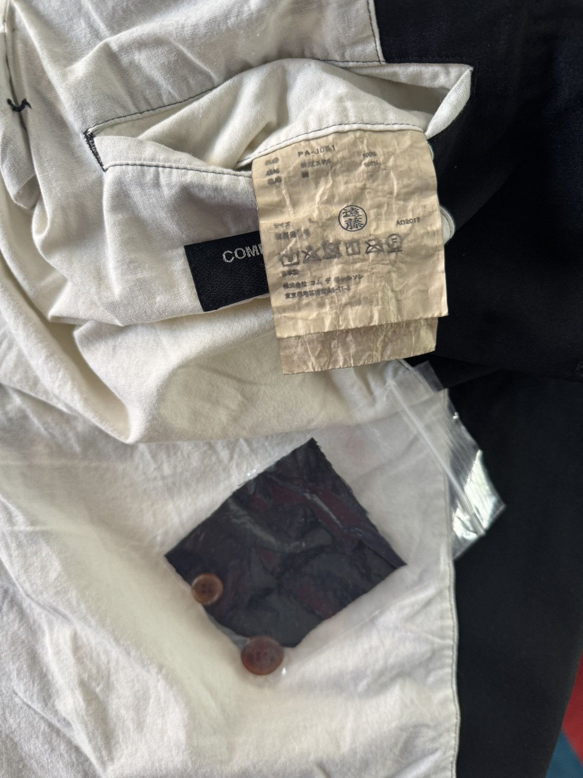 Comme des Garcons Homme Plus Comme des Garçons Homme Plus jacket Size US M / EU 48-50 / 2 - 4 Thumbnail