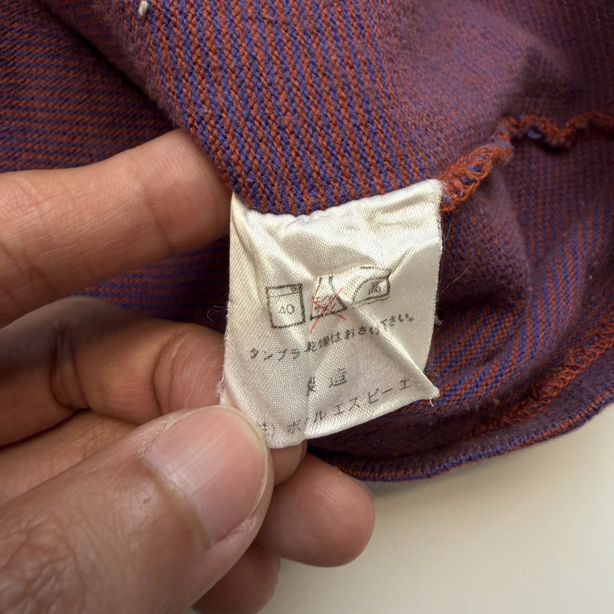 Other 1990s BALL (By Aldo Ciavatta) Bordeaux Panel Polo Size US M / EU 48-50 / 2 - 7 Thumbnail