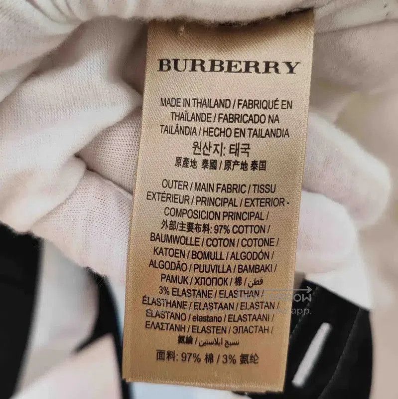 Burberry Burberry White Cotton Long Sleeve Shirt. Size US XL / EU 56 / 4 - 4 Thumbnail