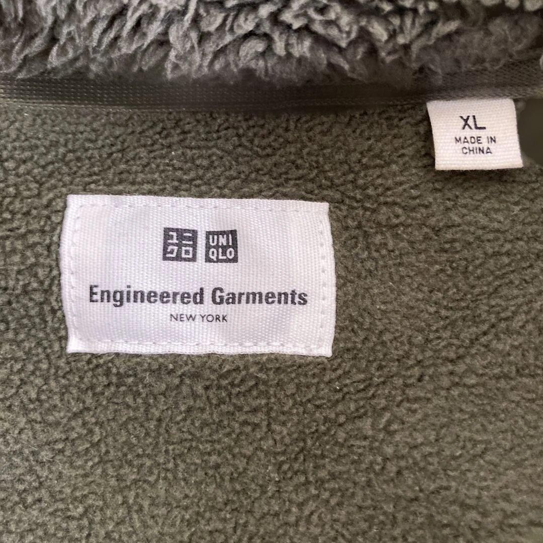 Engineered Garments 💚 Engineered Garments x Uniqlo Fleece Jacket Green Size US XL / EU 56 / 4 - 2 Thumbnail