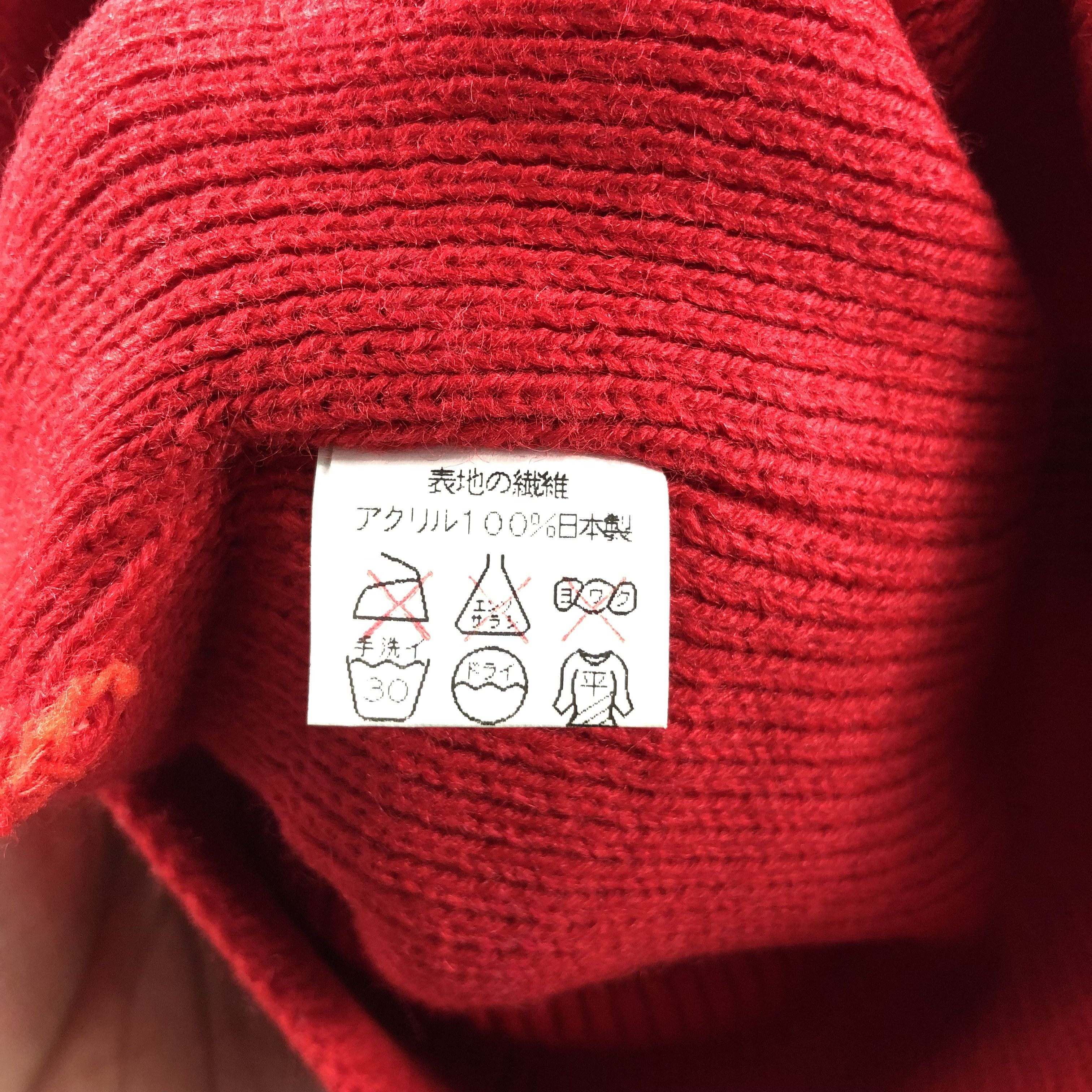 Japanese Brand Cosmic Surf Beanie Snowcap Snow Hat B324 Size ONE SIZE - 6 Thumbnail