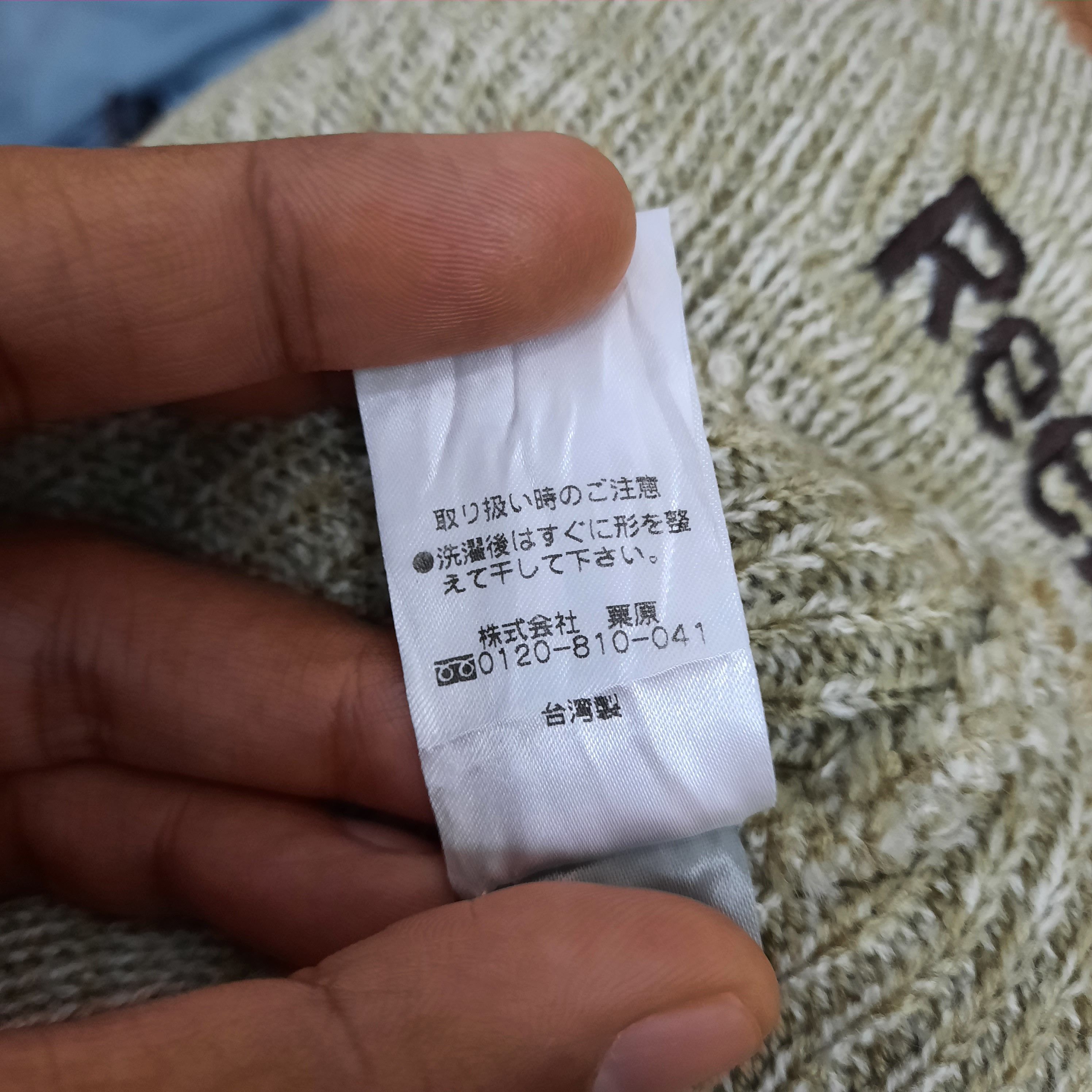 Reebok 🏔 Reebok spellout beanie hat Size ONE SIZE - 6 Thumbnail