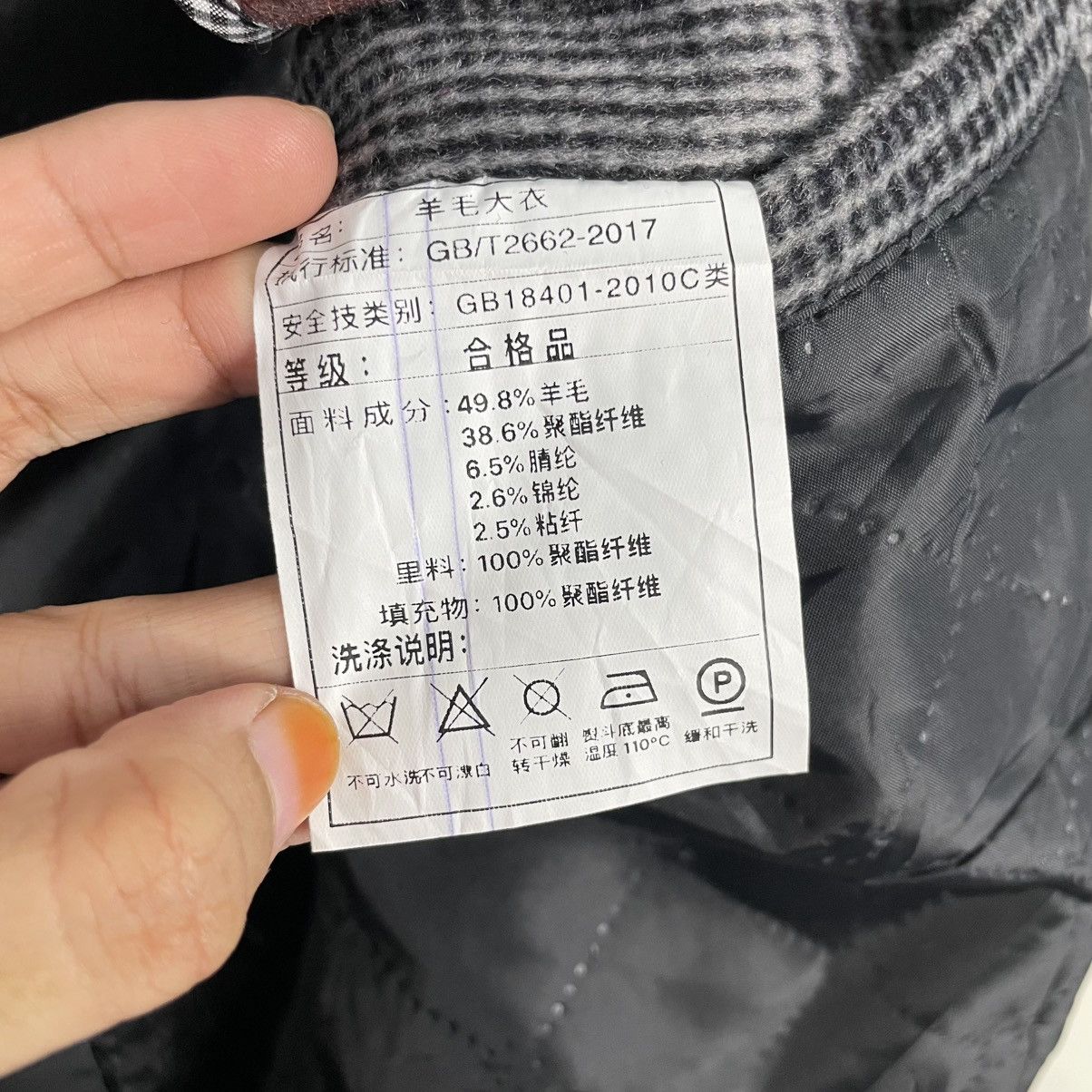 Japanese Brand Japanese Brand Tartan Checkered Coat Size US M / EU 48-50 / 2 - 18 Thumbnail