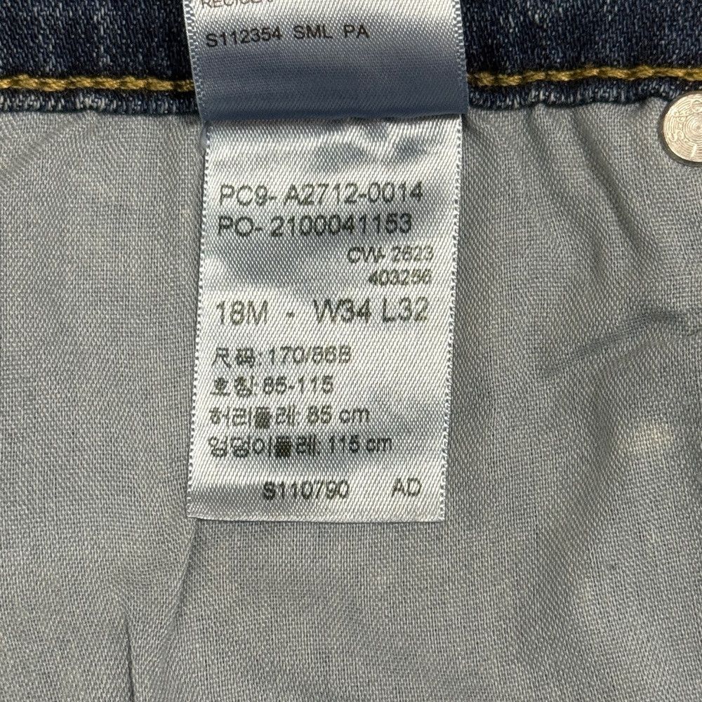 Denizen DENIZEN from Levi's Women's High-Rise Straight Jeans Size 1 Size 34" / US 12 / IT 48 - 5 Thumbnail