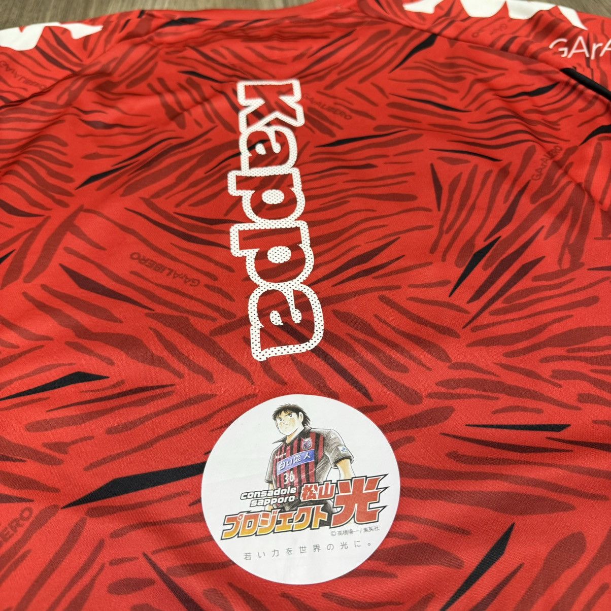 Kappa Hokkaido Consadole Sapporo Longsleeves training jersey Size US L / EU 52-54 / 3 - 4 Thumbnail
