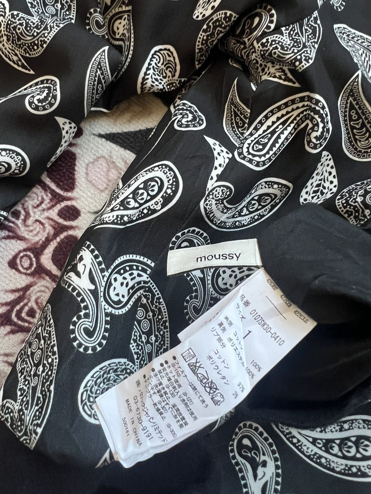 MOUSSY Moussy Reversible Paisley Print Bomber Jacket Vintage Size M / US 6-8 / IT 42-44 - 4 Thumbnail