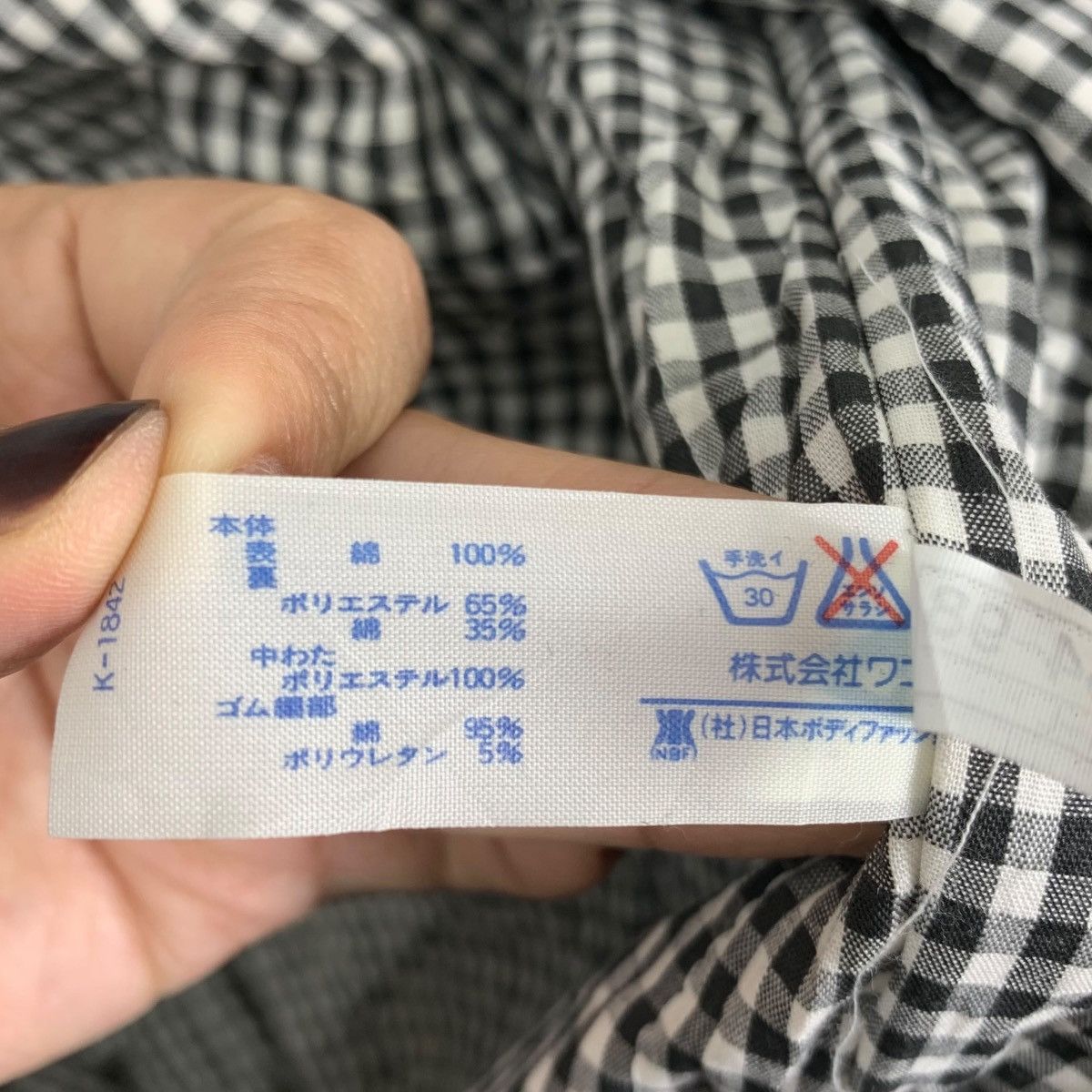 Japanese Brand DIAY NOCHE Japanese Brand Bear Fulprint Bomber Zipper Jacket Size US XL / EU 56 / 4 - 6 Thumbnail