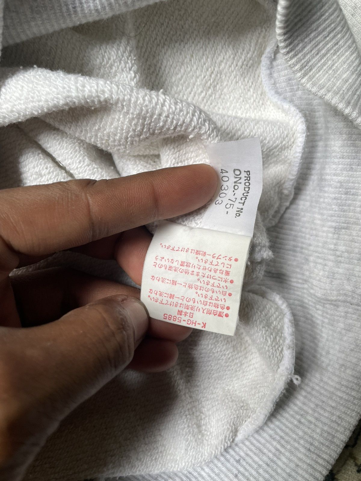 Asics Vintage Asics Big Logo Size US XL / EU 56 / 4 - 6 Thumbnail