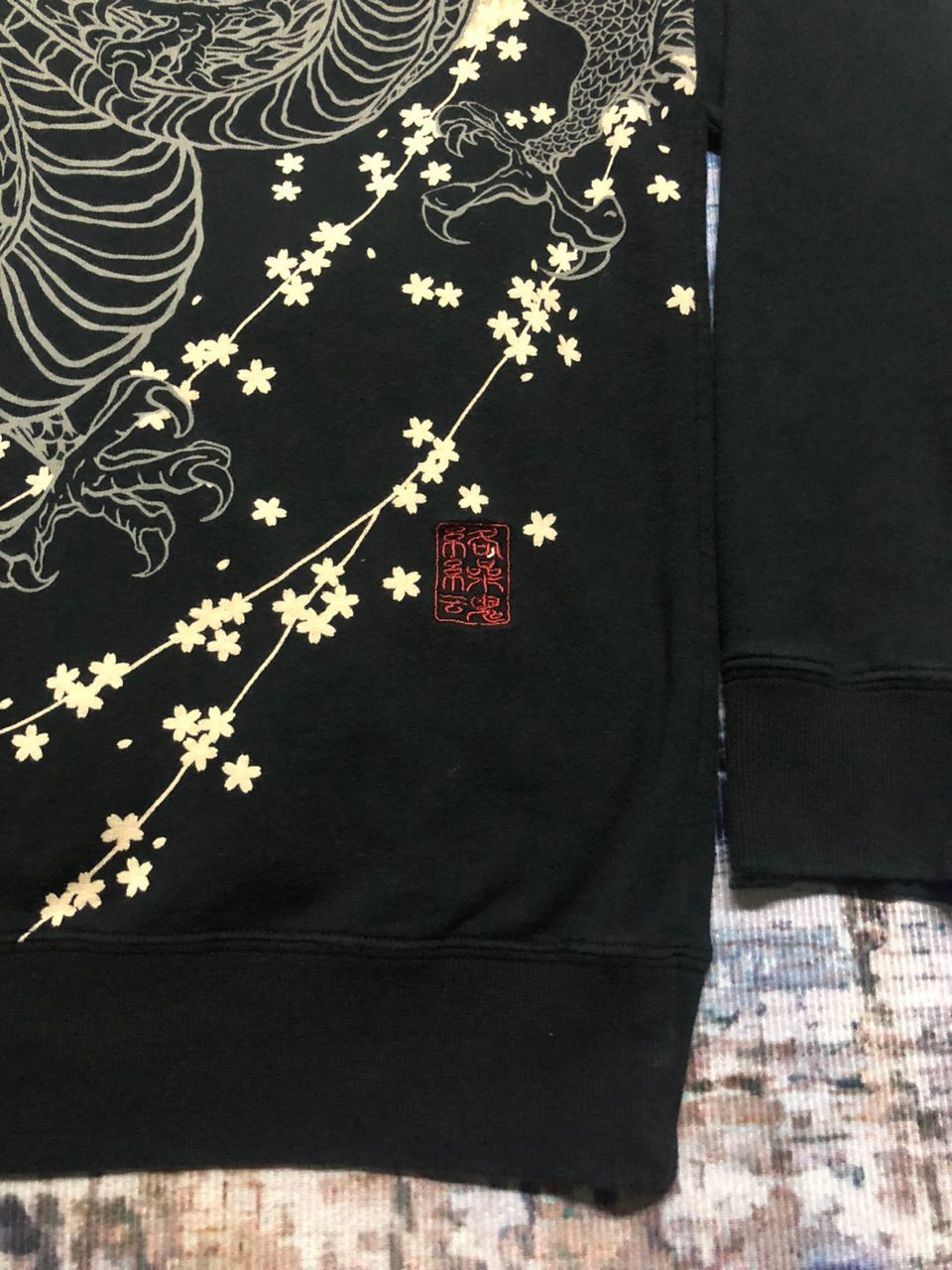 Karakuri Tamashii Karakuri Tamashii Koi Fish & Dragon Embroidered Print Size US XL / EU 56 / 4 - 11 Thumbnail