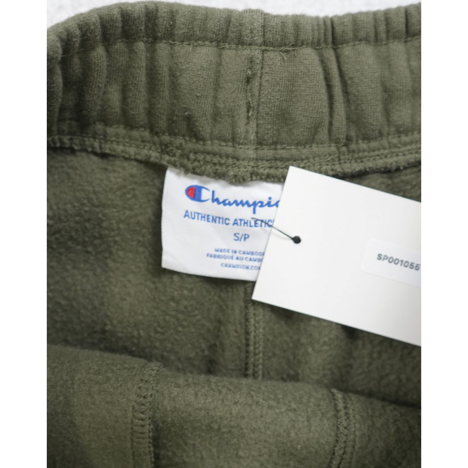 Champion Vintage 00s Champion Green Sweatpants - Men's Small Size US 28 / EU 44 - 3 Thumbnail