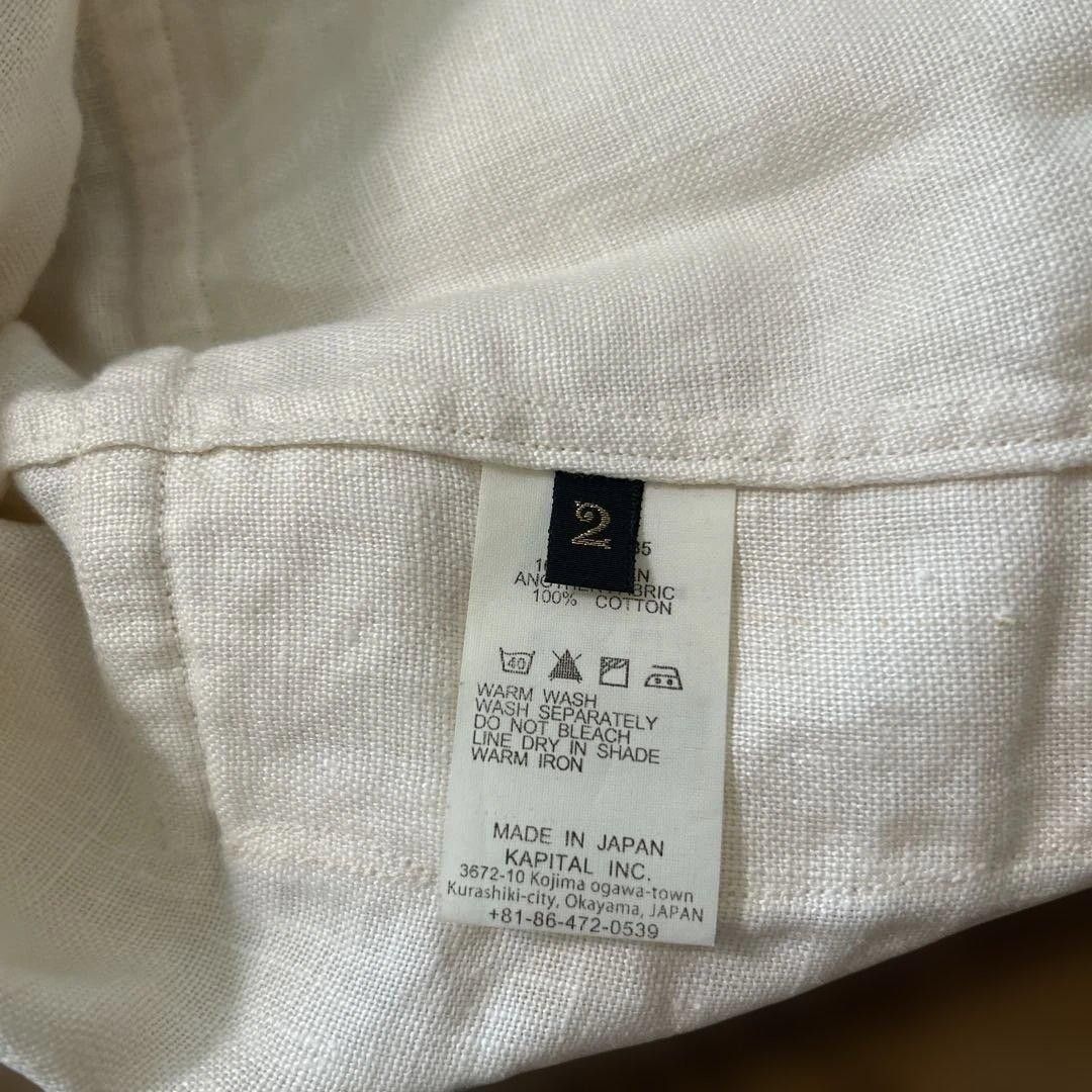 Kapital KAPITAL Linen Blazer White Size 34S - 6 Thumbnail