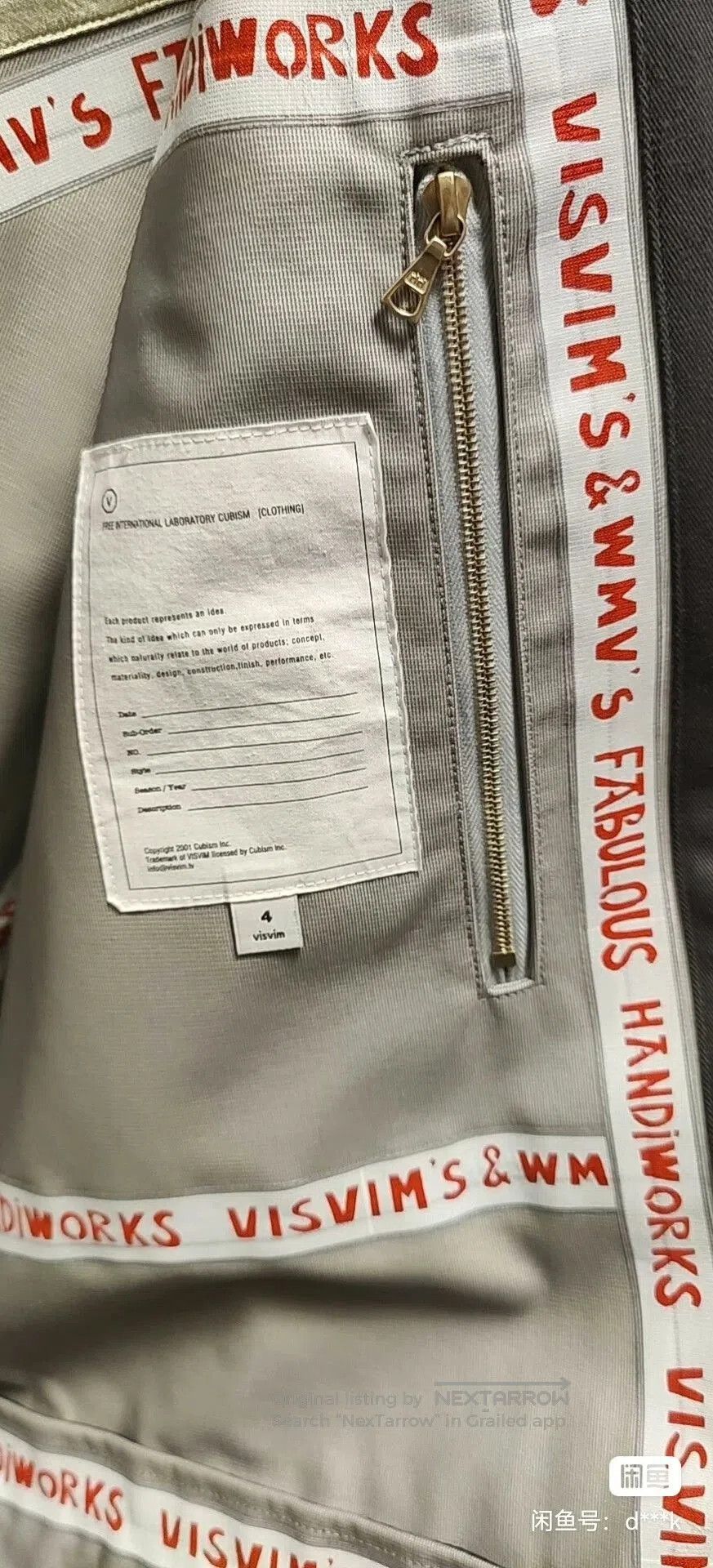 Visvim Visvim Frank Soutien 3L Coat. Size US XL / EU 56 / 4 - 3 Thumbnail