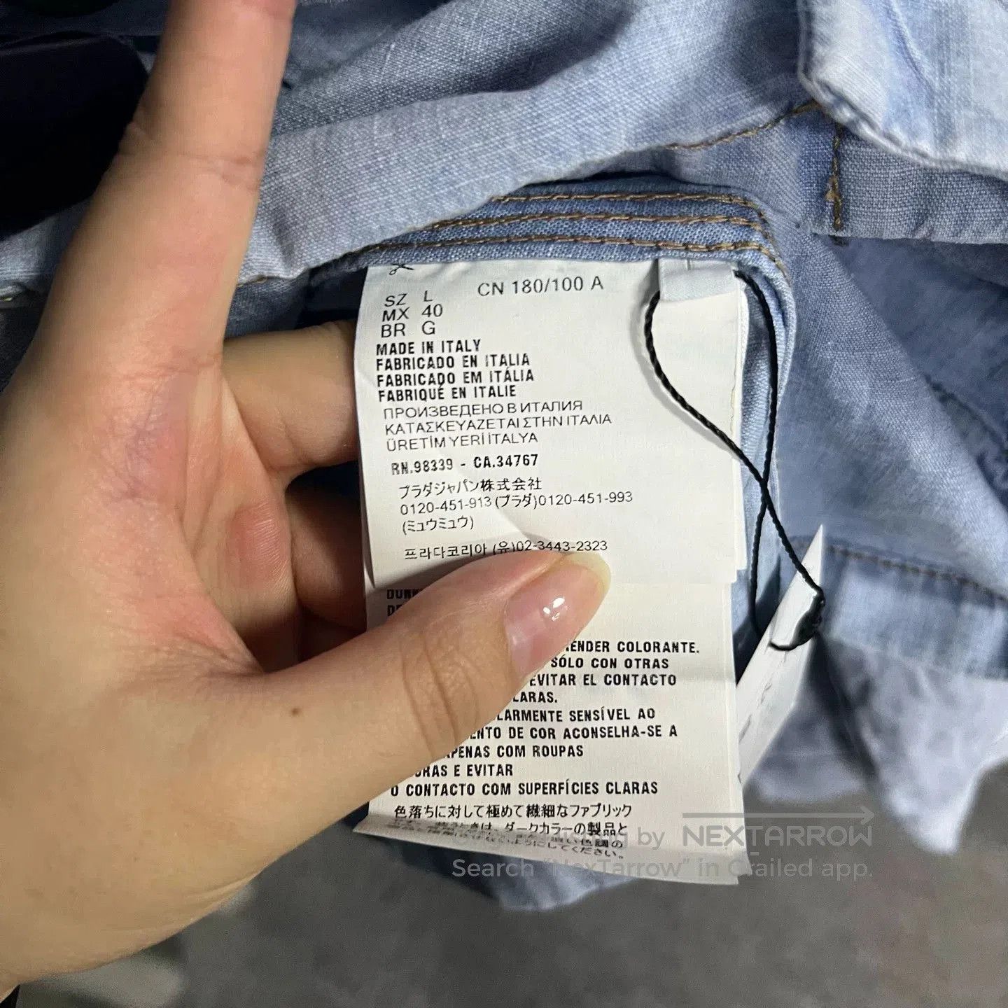 Prada Prada Light Blue Long. Size US L / EU 52-54 / 3 - 8 Thumbnail