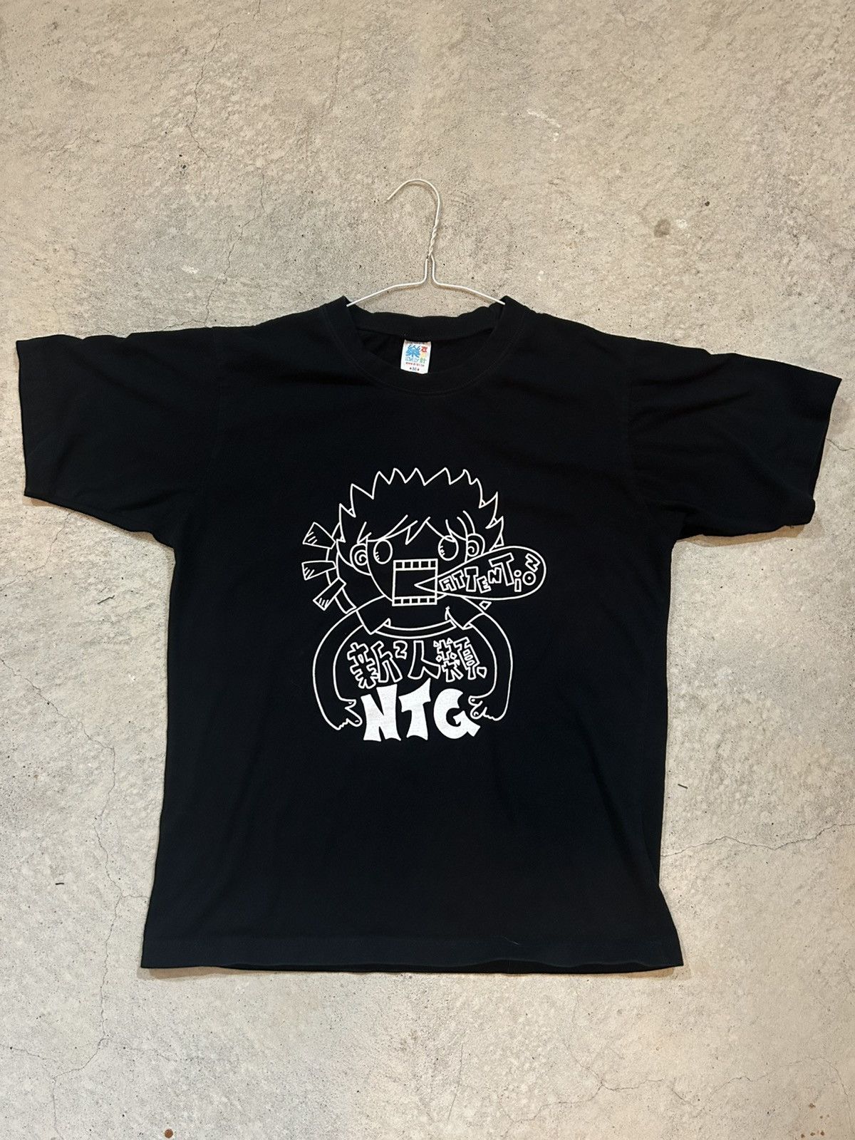 Undercover Undercover Number Nine Tee | Grailed