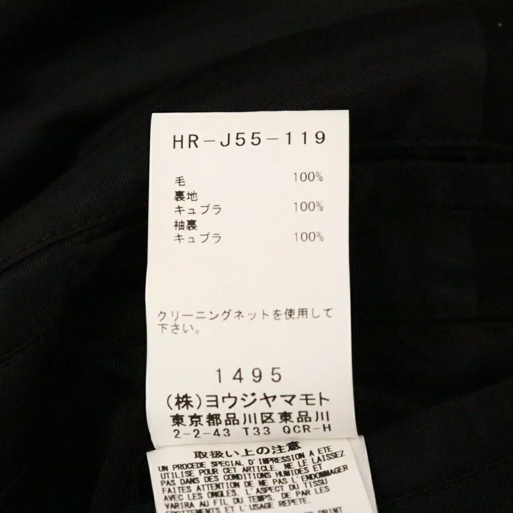 Yohji Yamamoto Yohji Yamamoto POUR HOMME 20AW back print tailored jacket Size US L / EU 52-54 / 3 - 8 Thumbnail