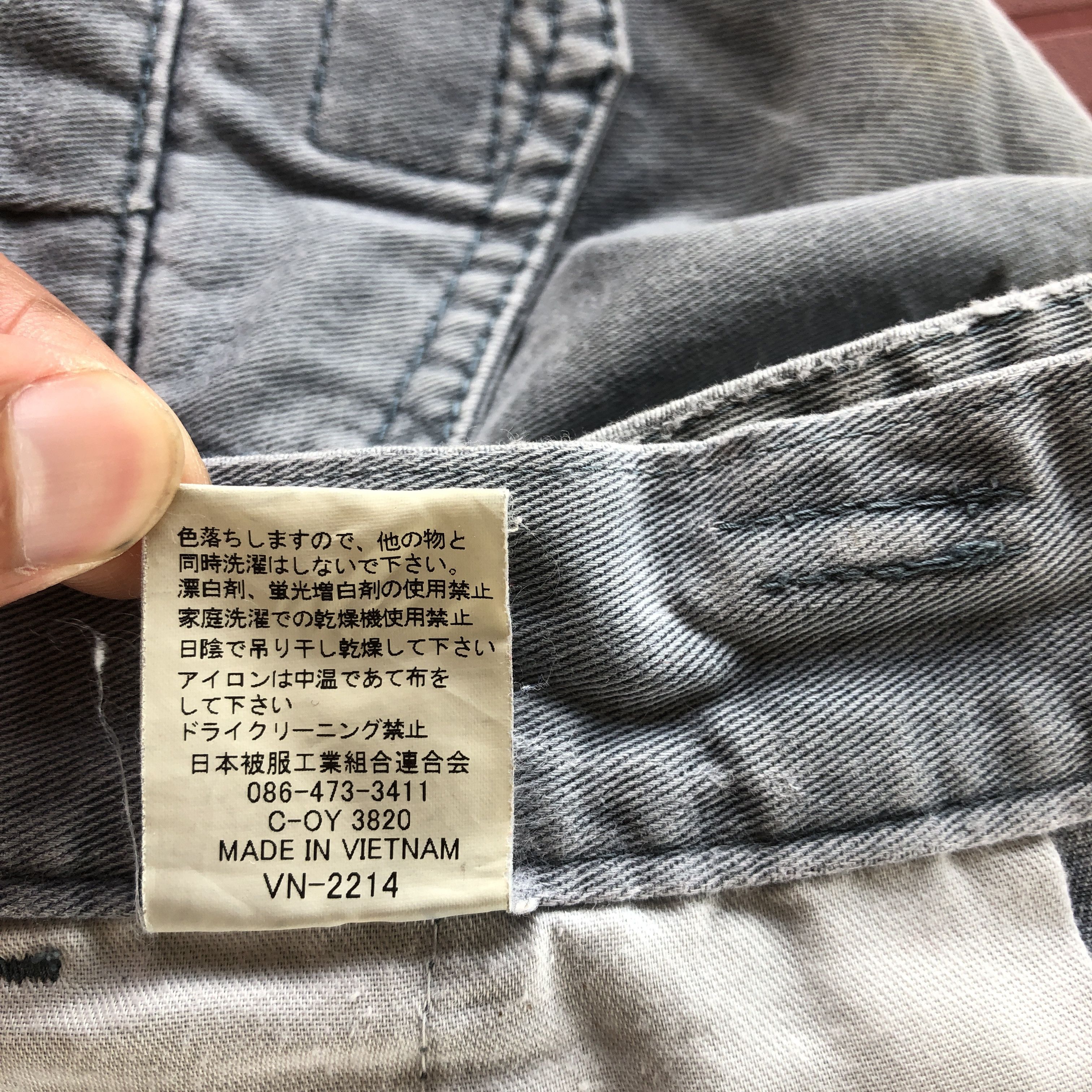 Japanese Brand Vintage Japanese Cargo Pants Multi Pocket Bondage Trousers Size US 30 / EU 46 - 7 Thumbnail