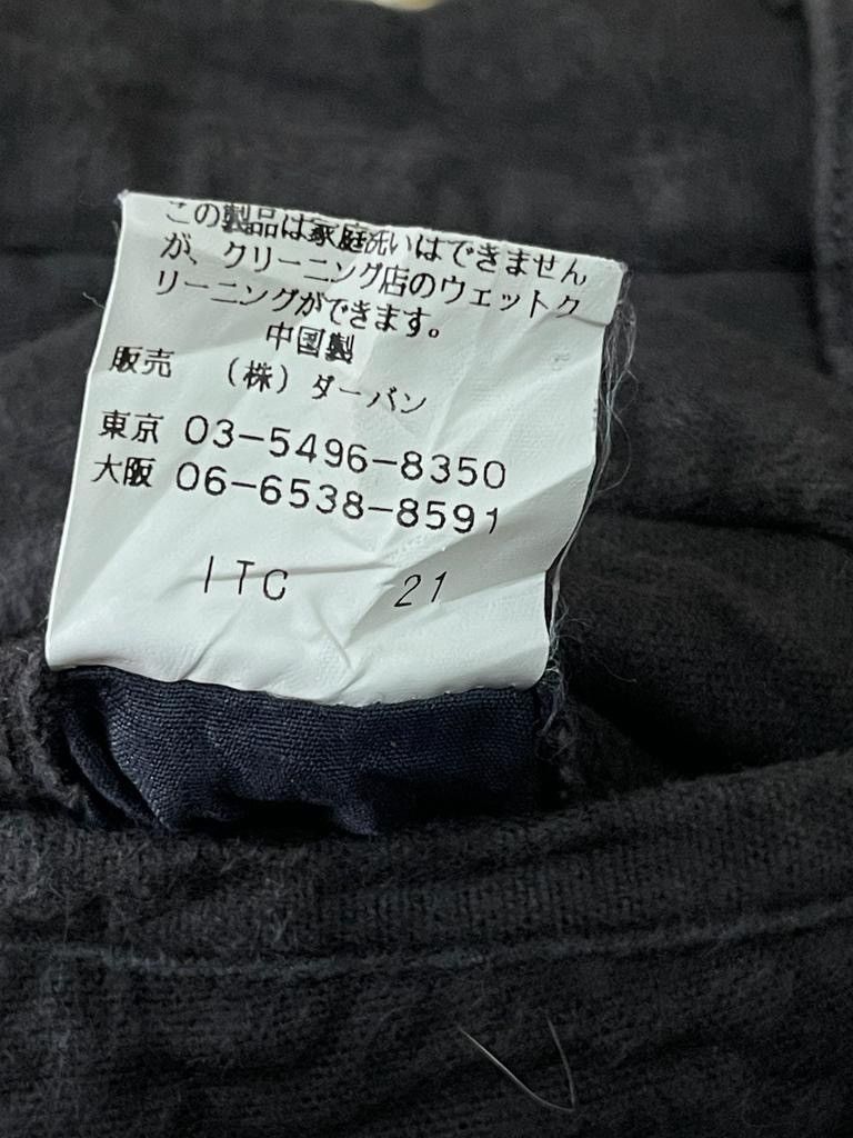 Yohji Yamamoto AAR Yohji Yamamoto Yohji Design Studio pants Size US 33 - 16 Thumbnail