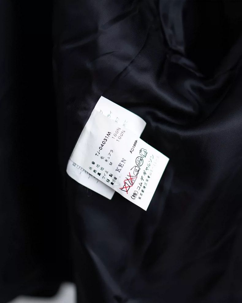 Comme des Garcons Comme des Garcons Dark gray doll collar with a button wool Size M / US 6-8 / IT 42-44 - 9 Thumbnail