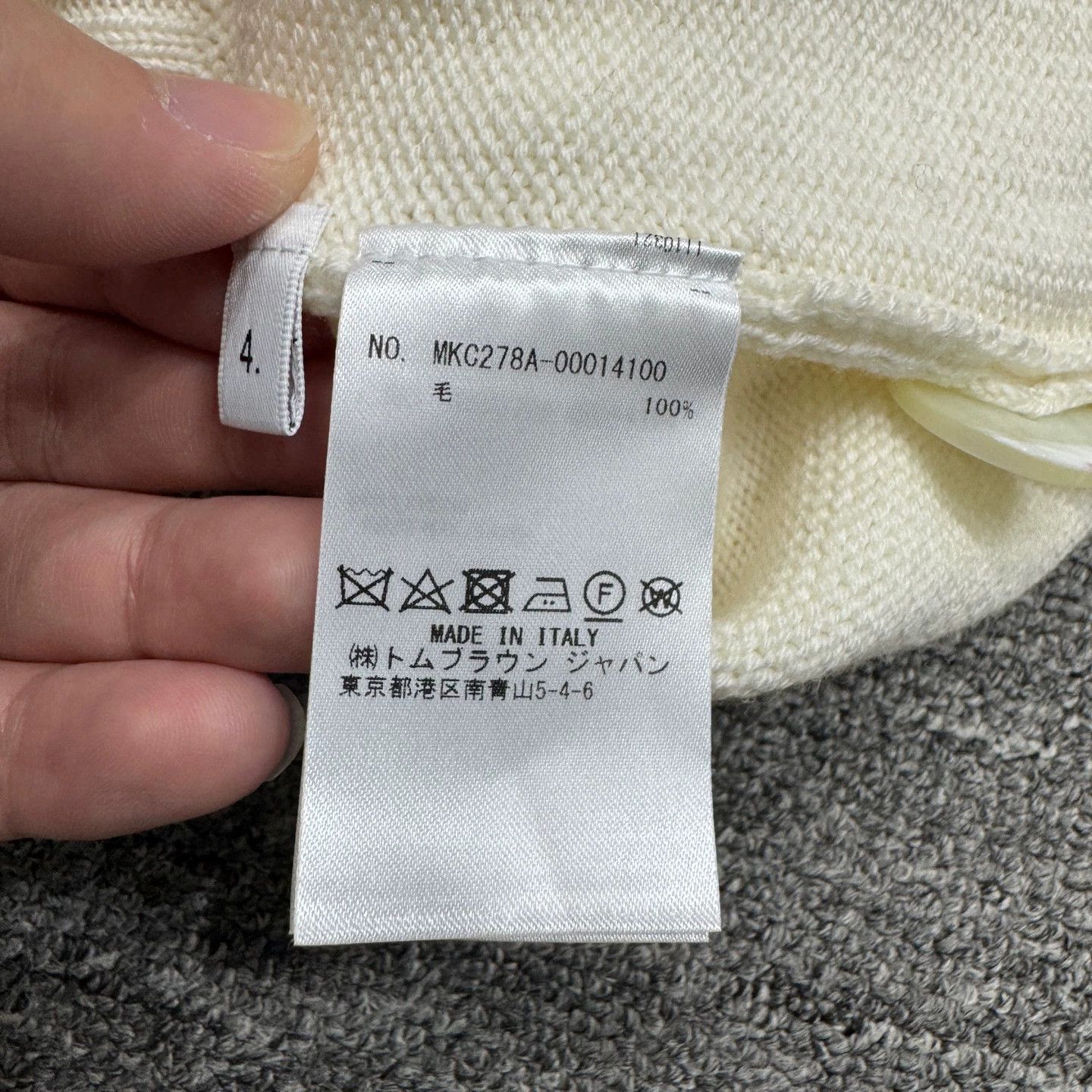 Thom Browne Thom Browne 4-Bar Wool Knit Cardigan Size 4 Size US XL / EU 56 / 4 - 3 Thumbnail