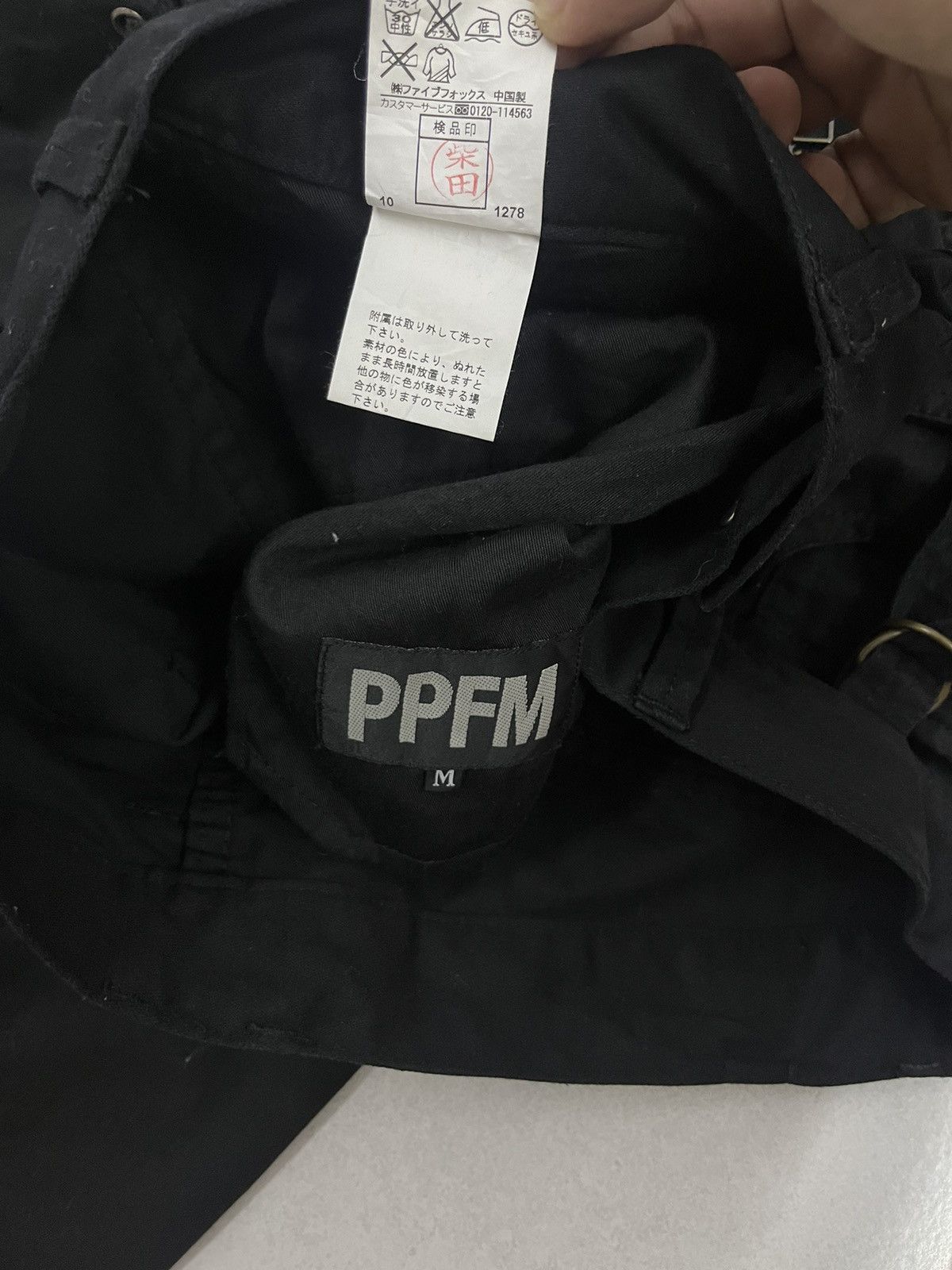 PPFM PPFM Quilted Bondage Pants Size US 32 / EU 48 - 11 Thumbnail