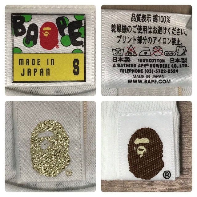 Bape × Chrome Hearts BAPE × Chrome Hearts Milo T-shirt a bathing ape NIGO Size US S / EU 44-46 / 1 - 6 Thumbnail