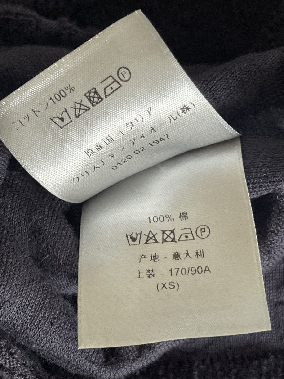Dior Dior Oblique Terry Cloth T-Shirt Size US M / EU 48-50 / 2 - 5 Thumbnail