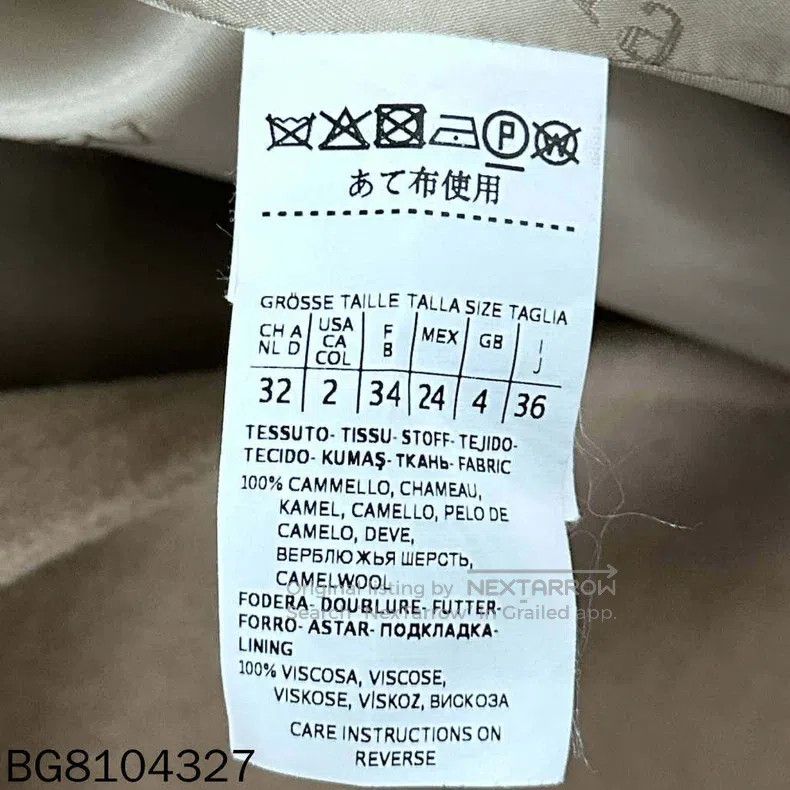 Max Mara Max Mara Classic Camel Camel Hair Coat Size XS / US 0-2 / IT 36-38 - 4 Thumbnail