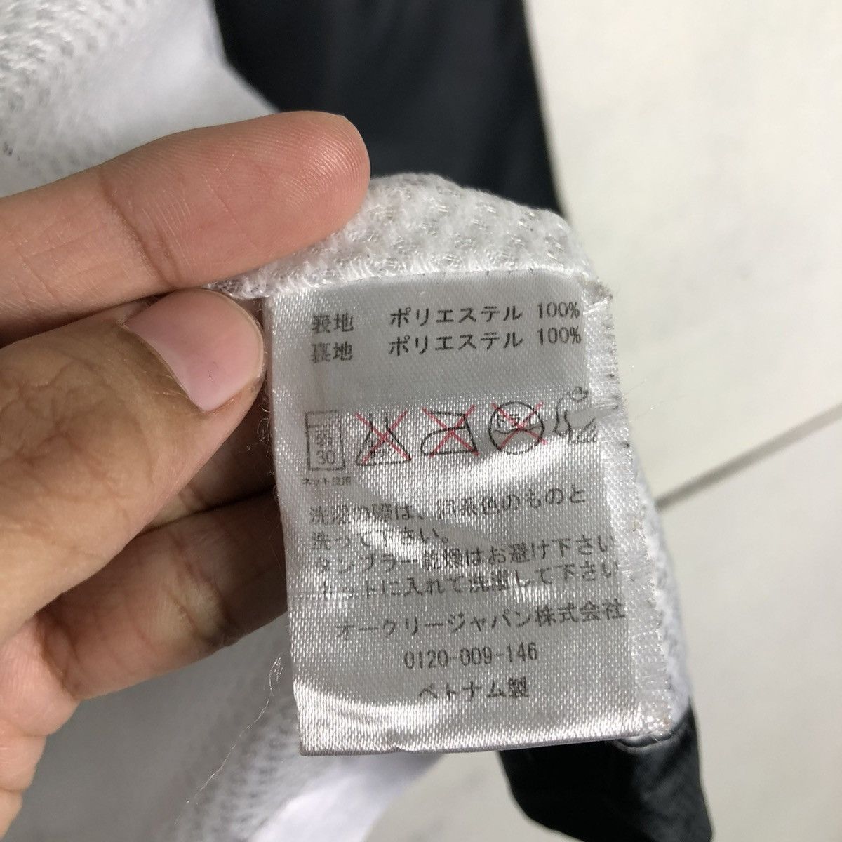 Oakley 🔥RUNNING JACKET ZIPPER LIGHT OAKLEY Size US M / EU 48-50 / 2 - 19 Thumbnail