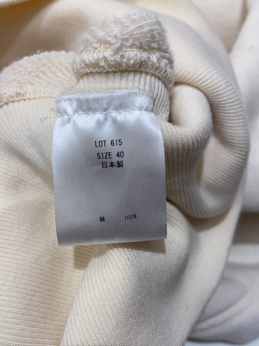 Taiga Takahashi Beige Cotton Zip Hoodie Size US XXS / EU 40 - 4 Thumbnail