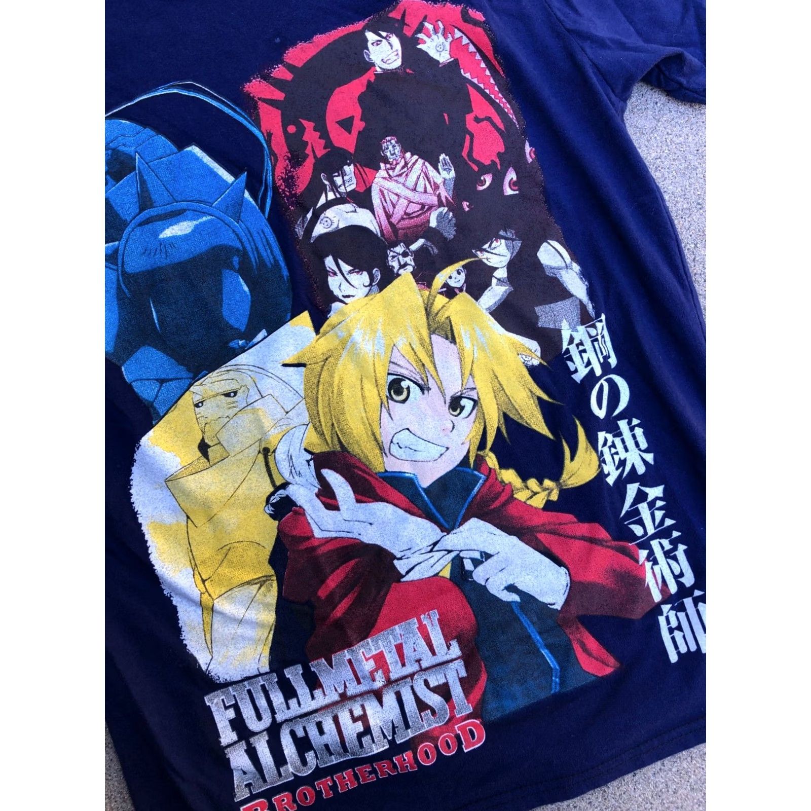Alchemist DARK END FullMetal Alchemist Brotherhood T Shirt Men's SMALL Anime Blue Top Size US S / EU 44-46 / 1 - 2 Thumbnail