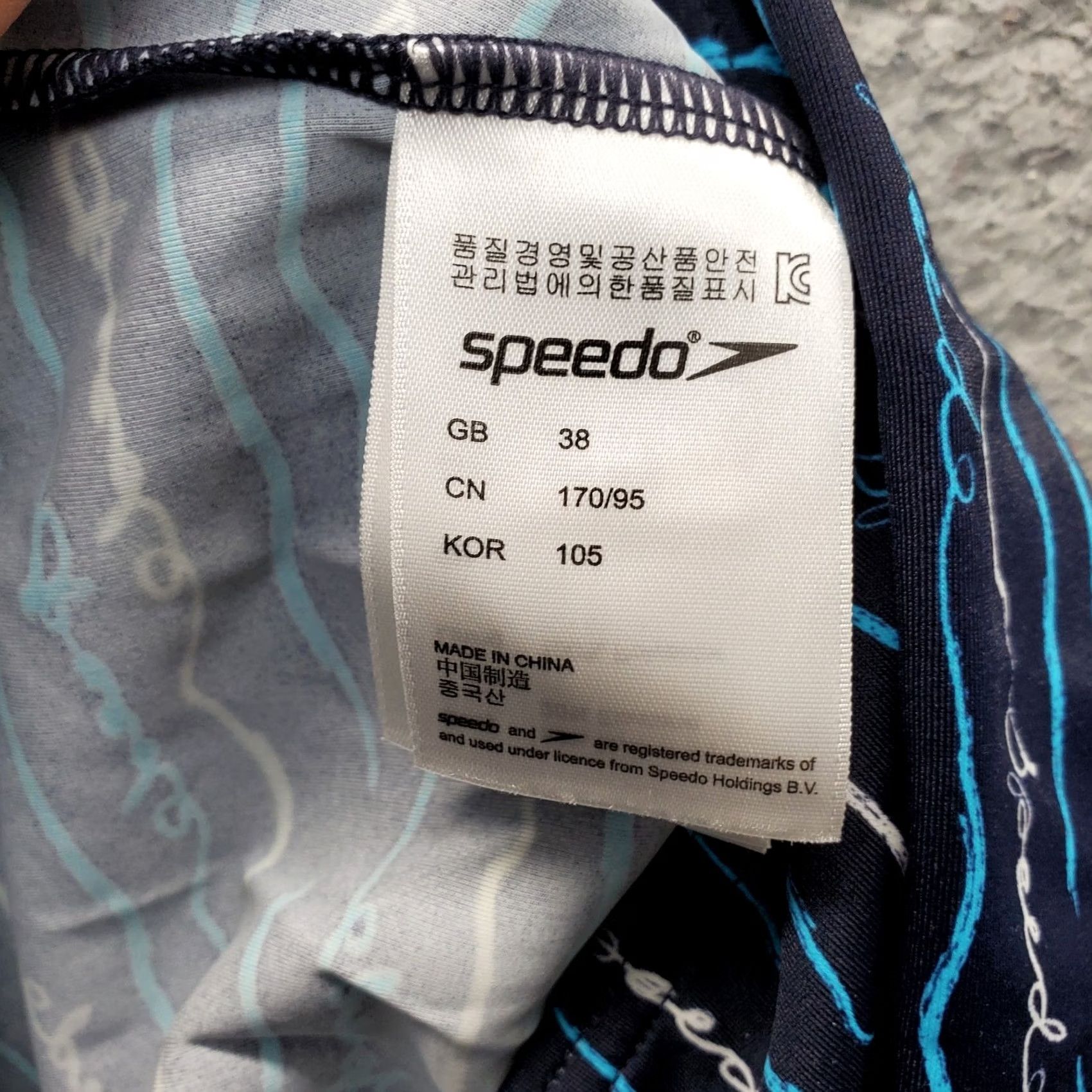 Speedo Speedo Womens 38 Multi Script Wave Patterned One Piece Tommy Control Geometric Nylon Multicolor Bathing Suit Size ONE SIZE - 5 Thumbnail