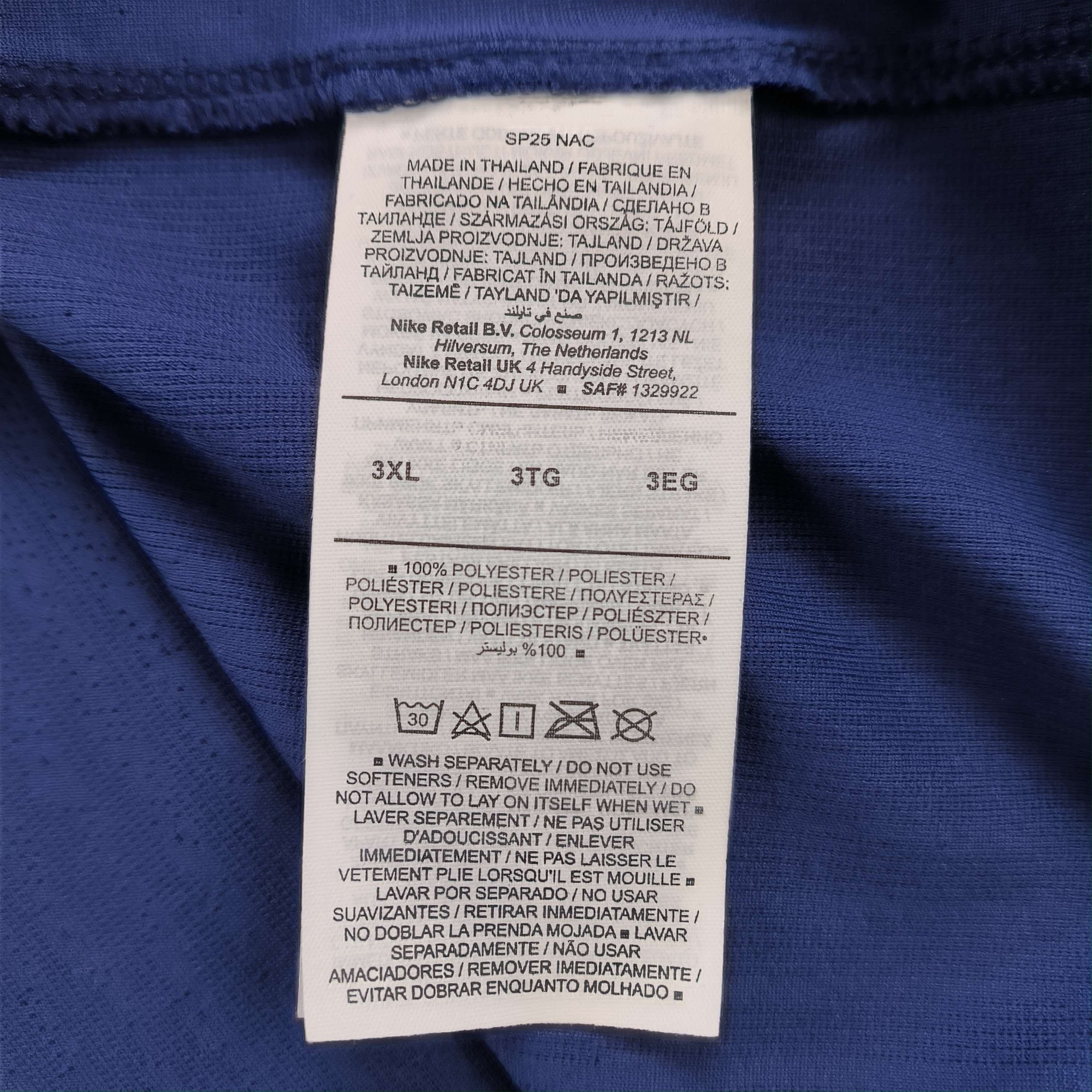 Jordan Brand NEW Paris Saint-Germain 24-25 fourth LS football jersey 3XL Size US XXL / EU 58 / 5 - 13 Thumbnail
