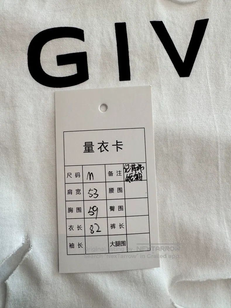 Givenchy Givenchy White Destroyed Short Sleeve Size M Size US M / EU 48-50 / 2 - 6 Thumbnail